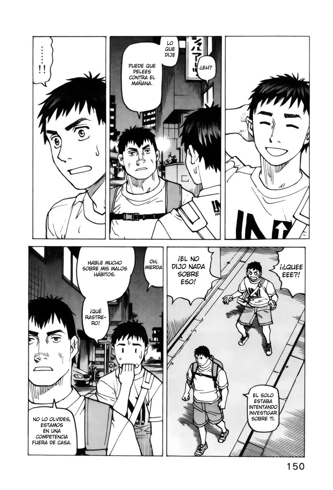All Rounder Meguru capítulo 75, página 16