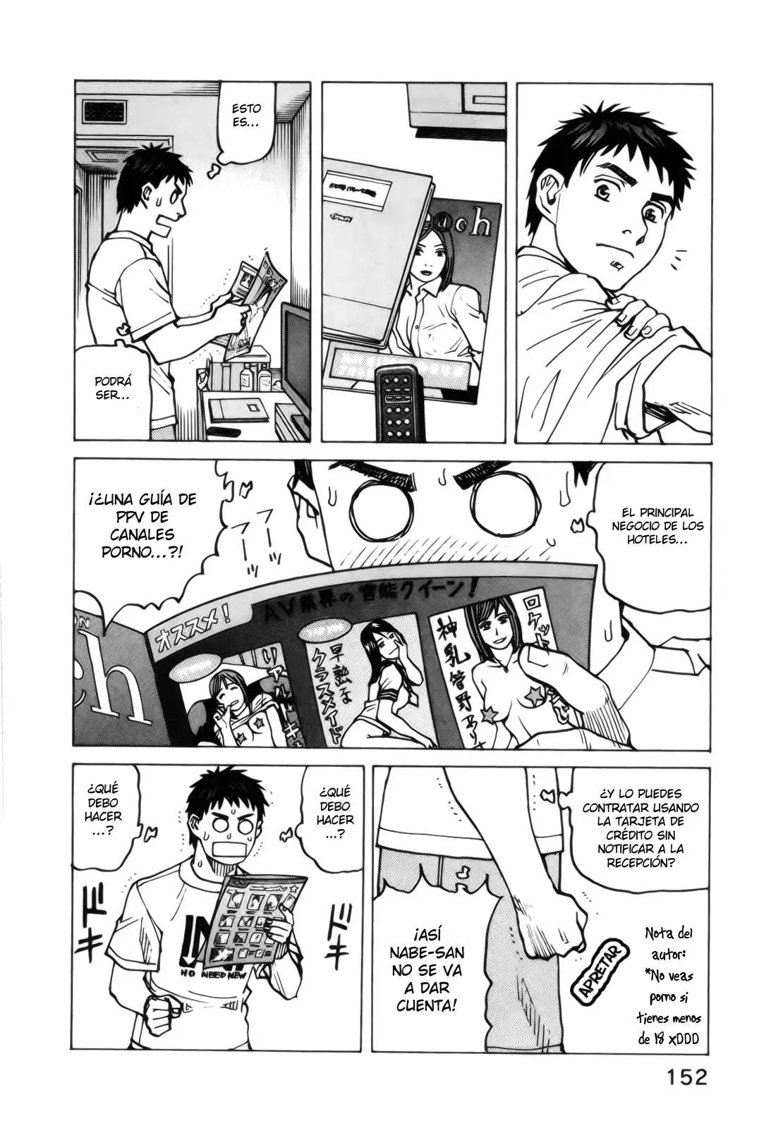 All Rounder Meguru capítulo 75, página 18