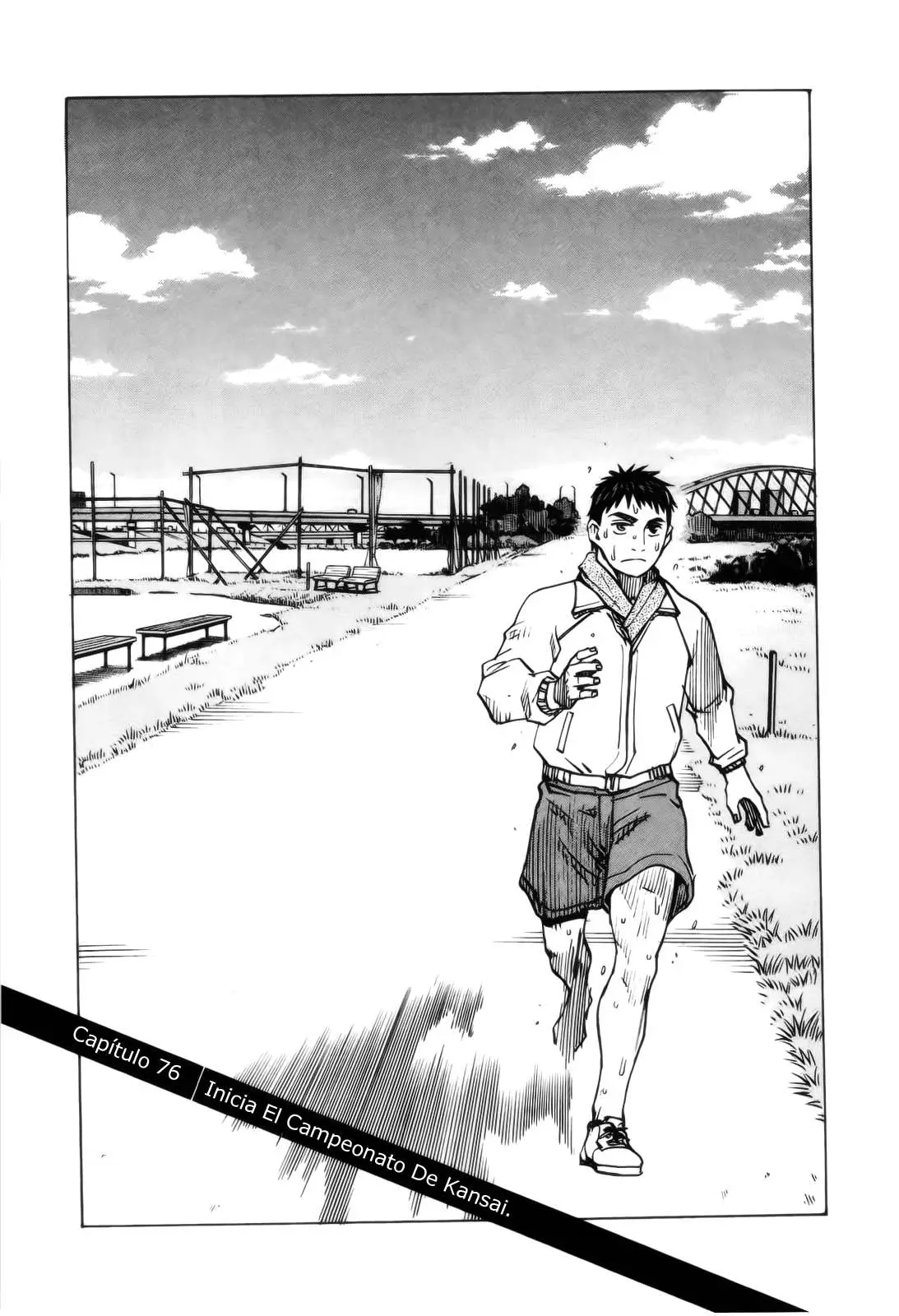 All Rounder Meguru capítulo 76, página 1
