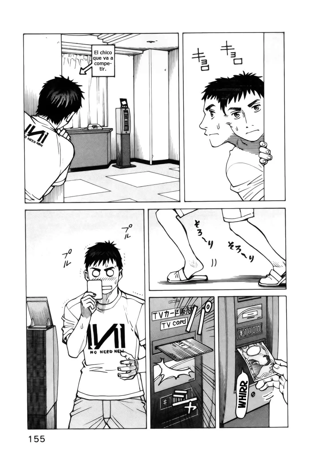 All Rounder Meguru capítulo 76, página 3