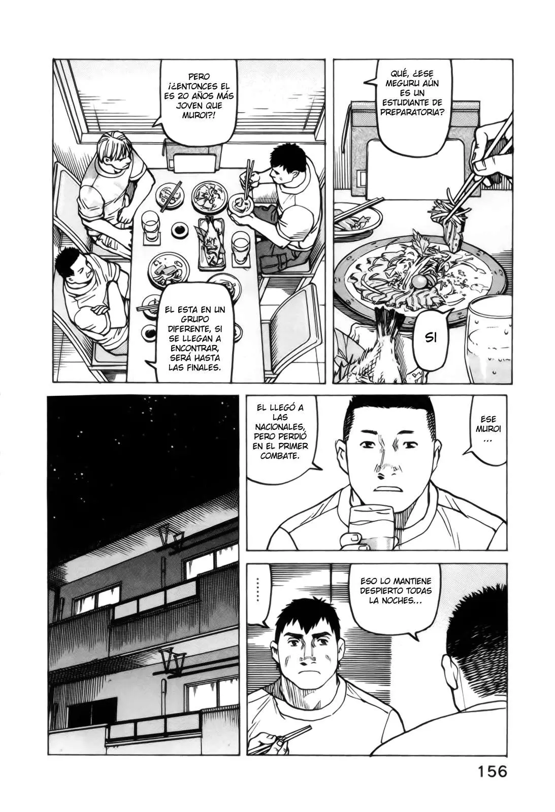 All Rounder Meguru capítulo 76, página 4