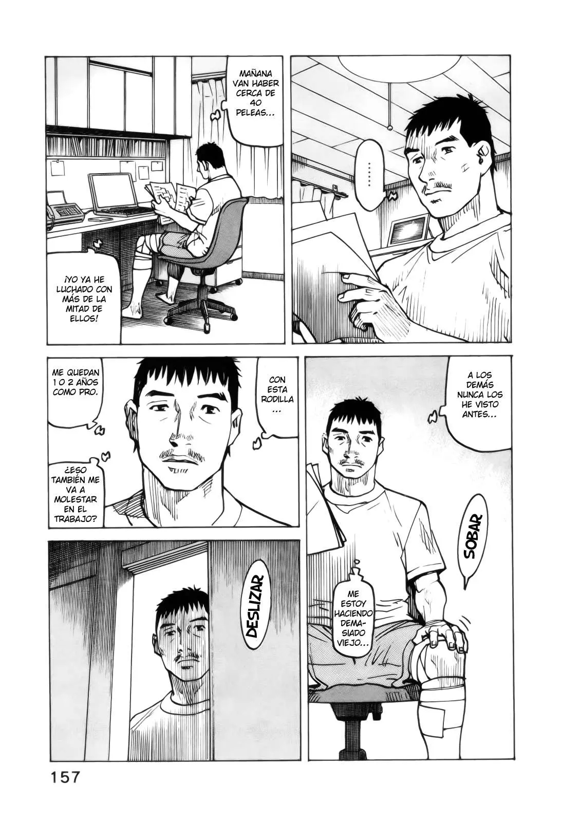 All Rounder Meguru capítulo 76, página 5