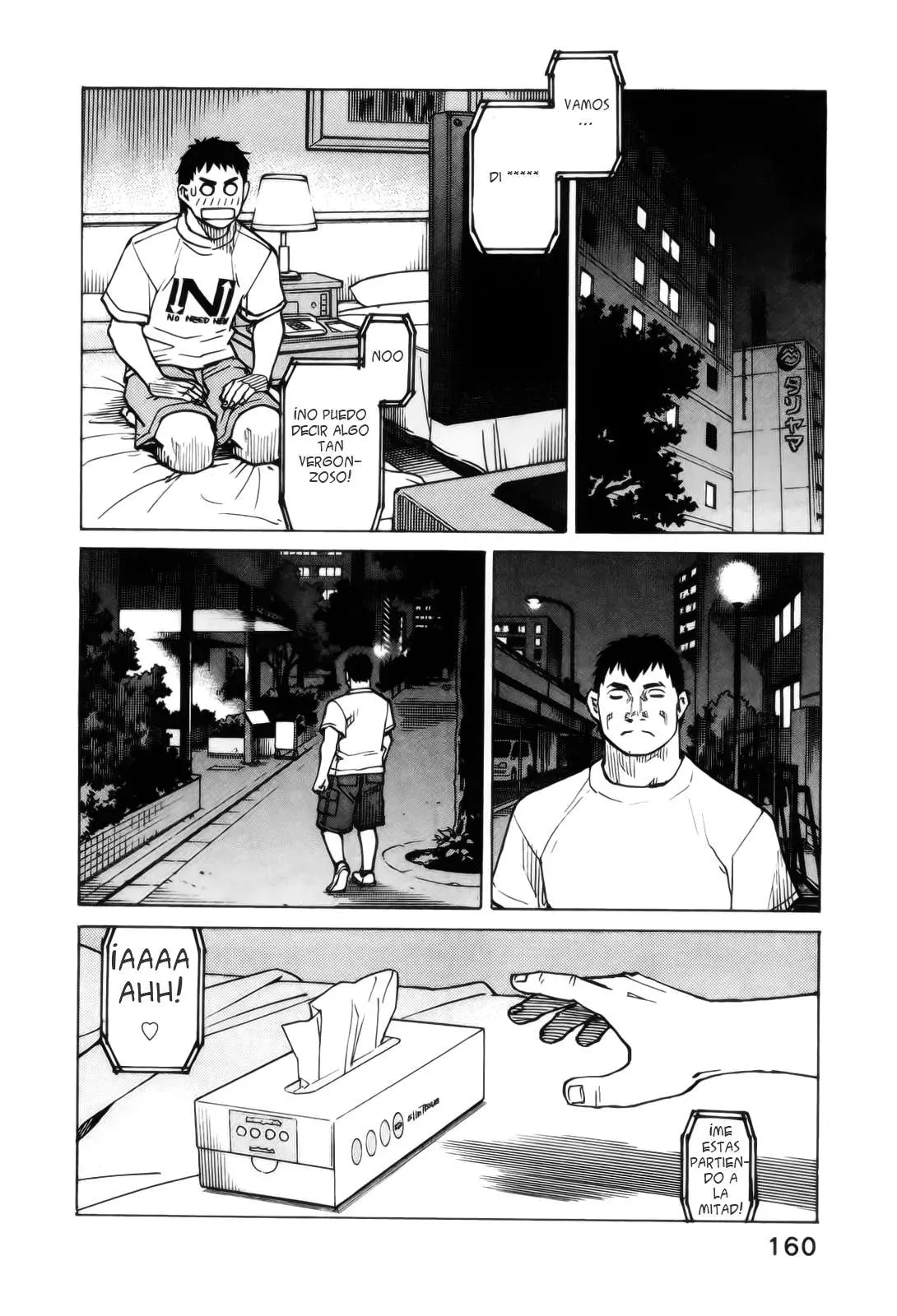 All Rounder Meguru capítulo 76, página 8