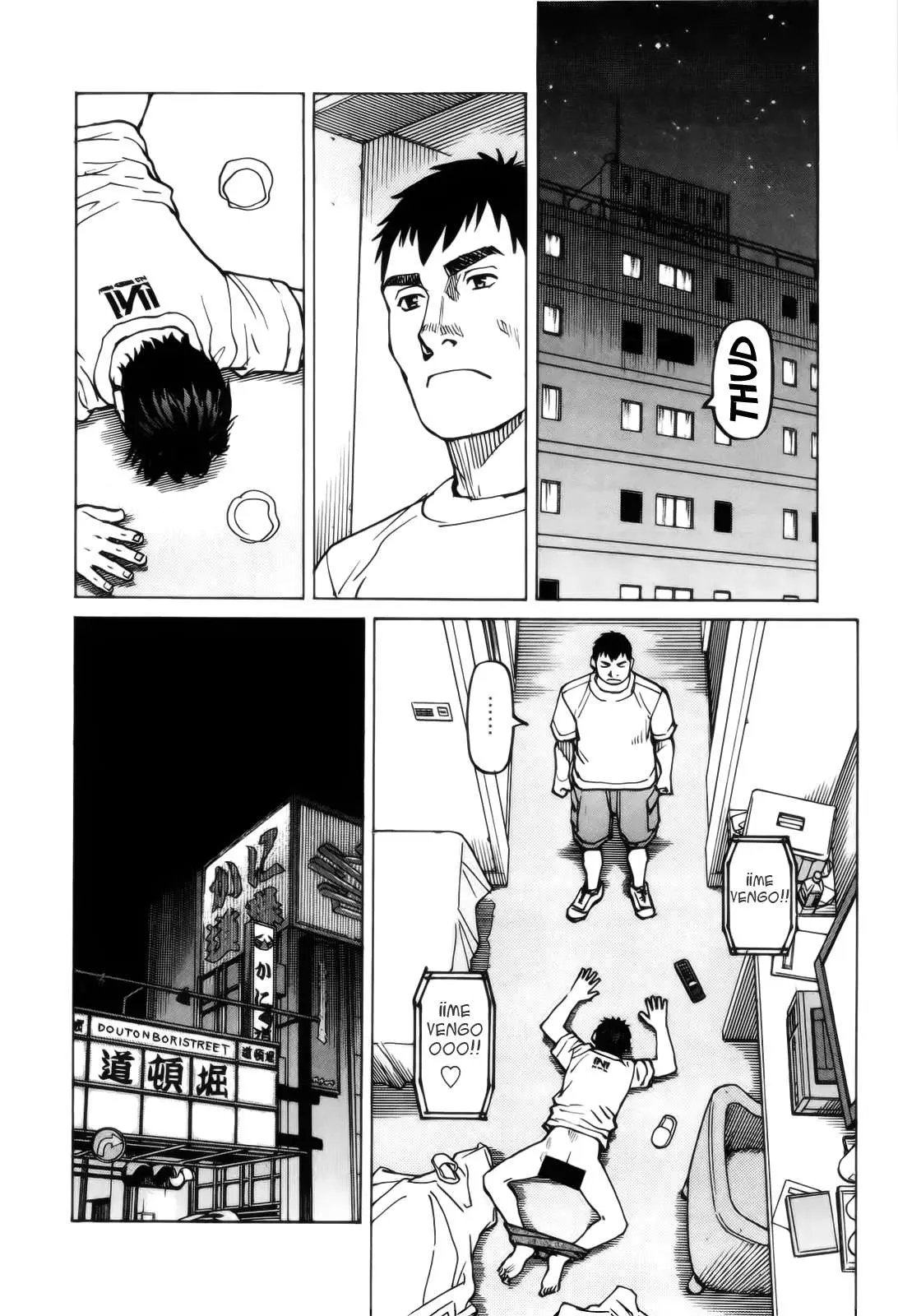 All Rounder Meguru capítulo 76, página 10