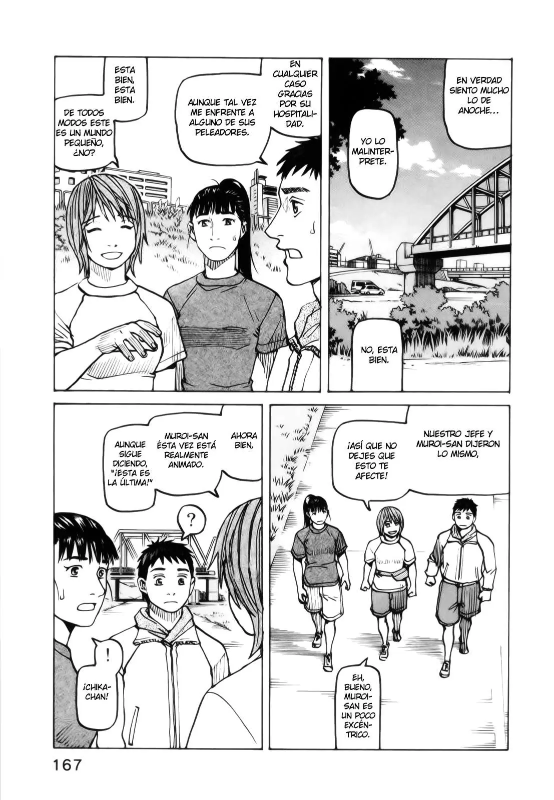 All Rounder Meguru capítulo 76, página 15