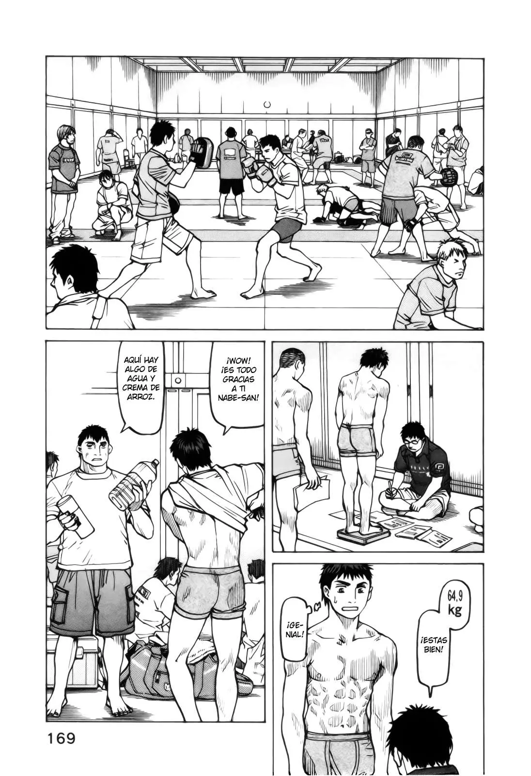 All Rounder Meguru capítulo 76, página 17