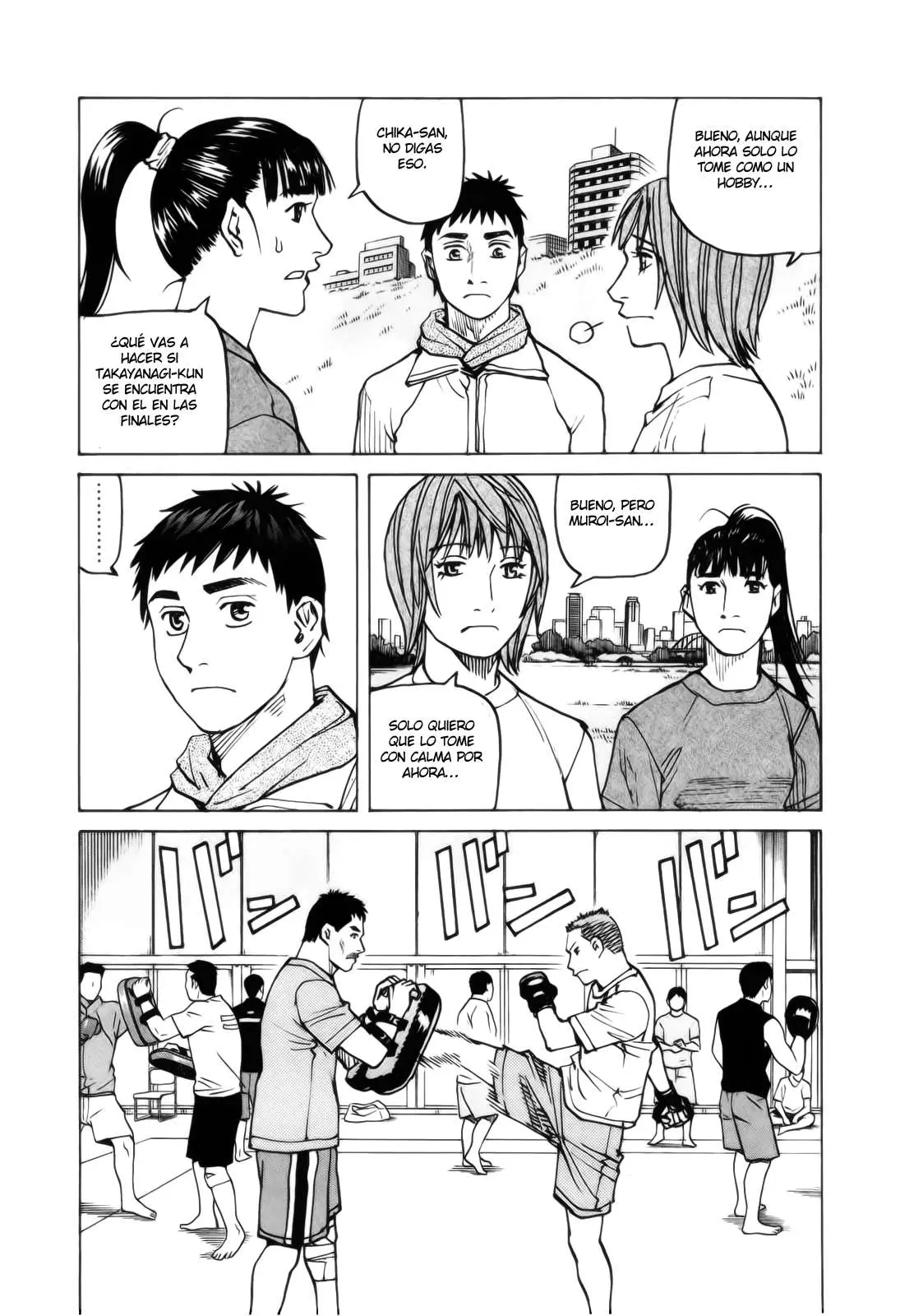 All Rounder Meguru capítulo 76, página 19