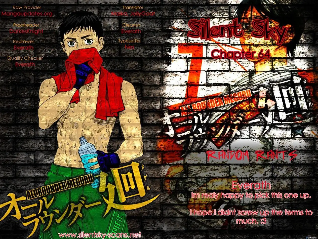 All Rounder Meguru capítulo 76, página 25