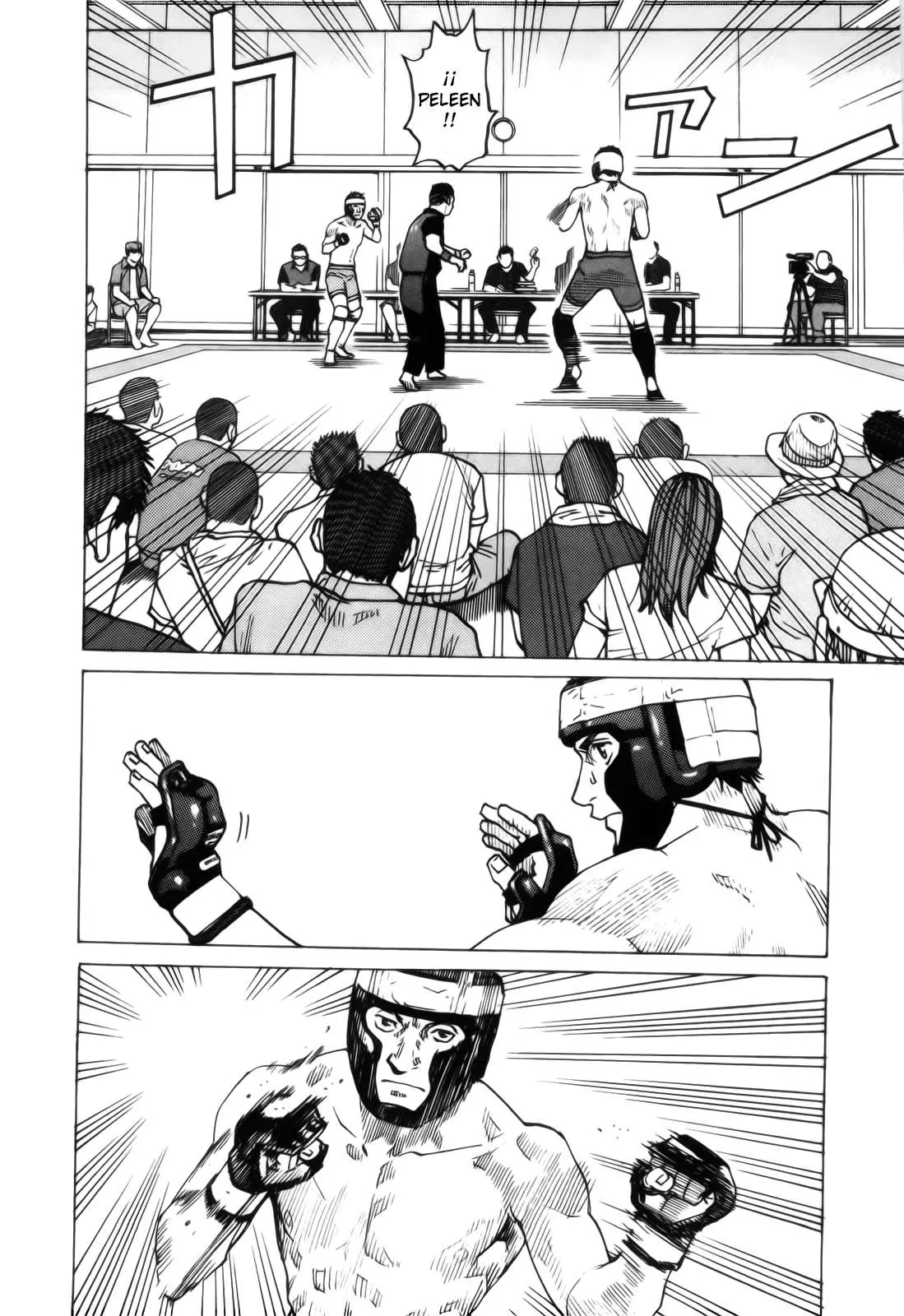 All Rounder Meguru capítulo 77, página 6