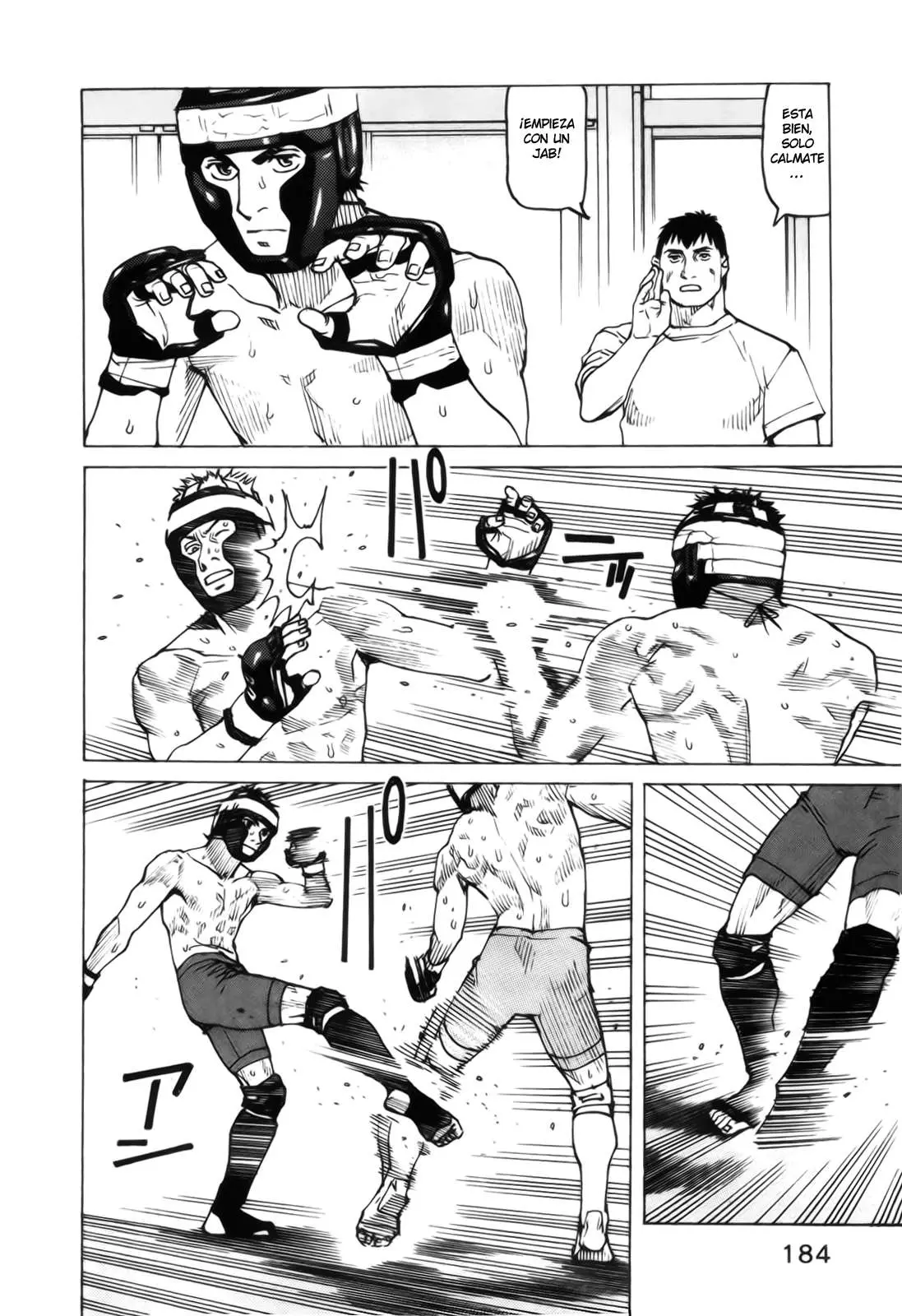 All Rounder Meguru capítulo 77, página 8