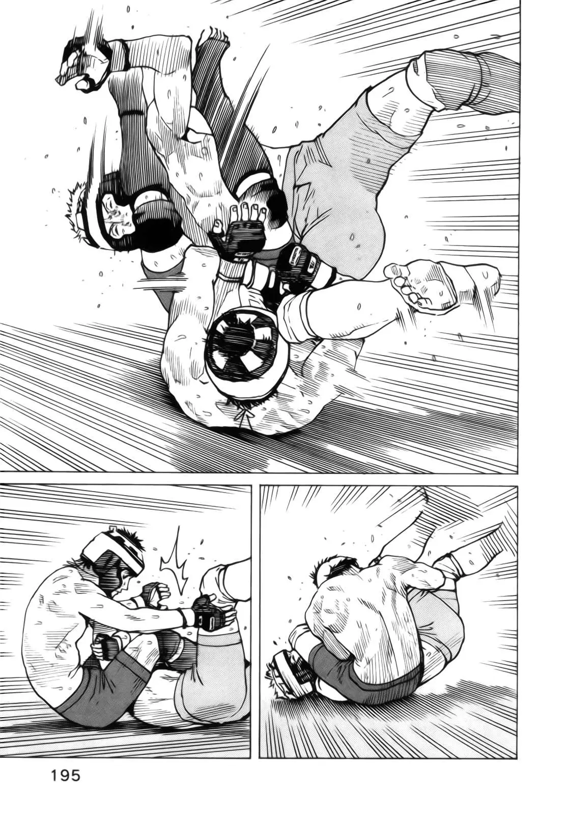 All Rounder Meguru capítulo 77, página 19