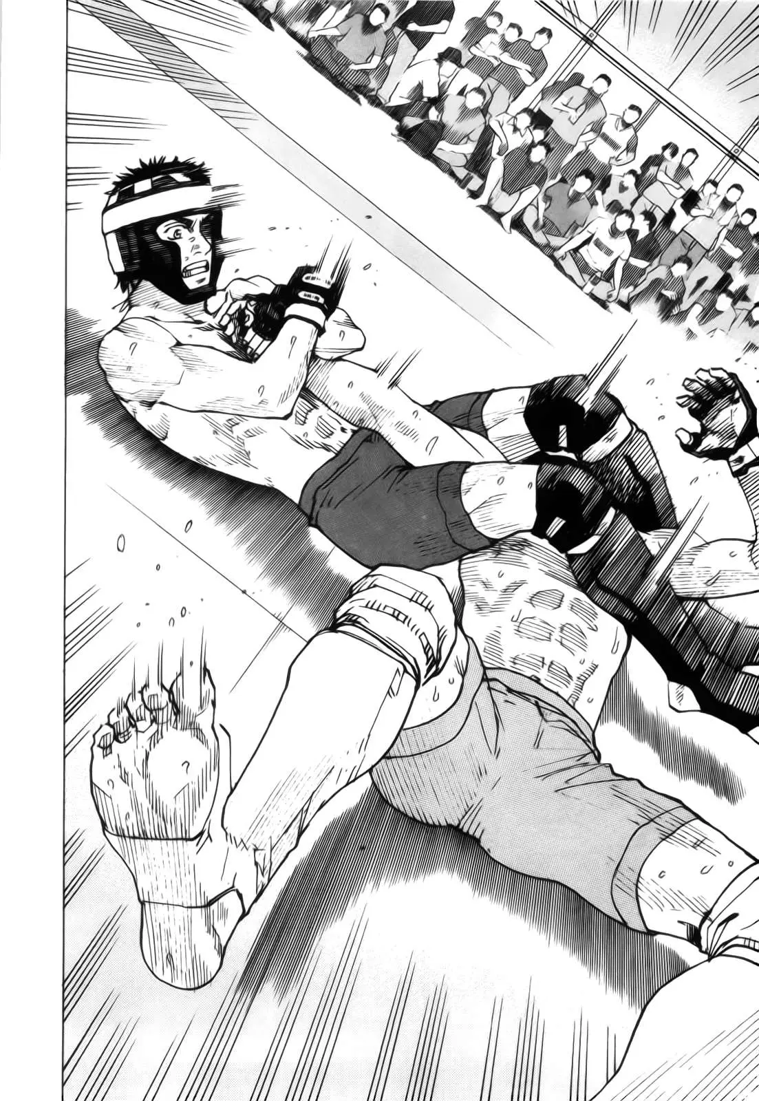 All Rounder Meguru capítulo 77, página 20