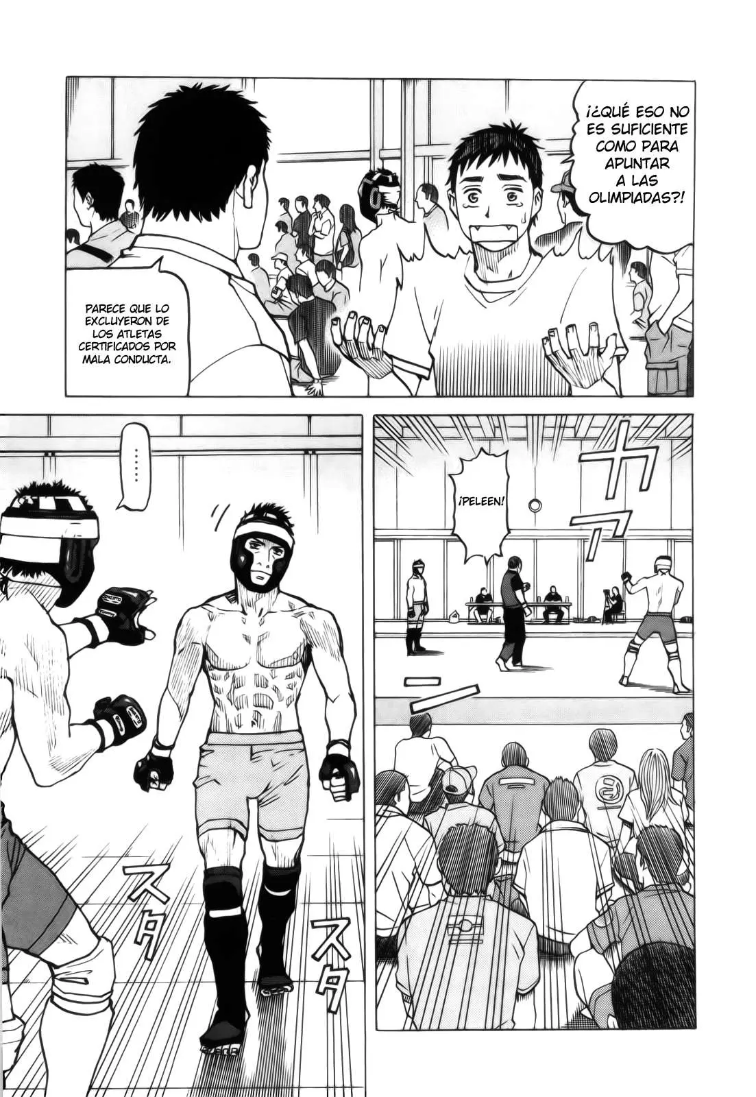 All Rounder Meguru capítulo 78, página 12