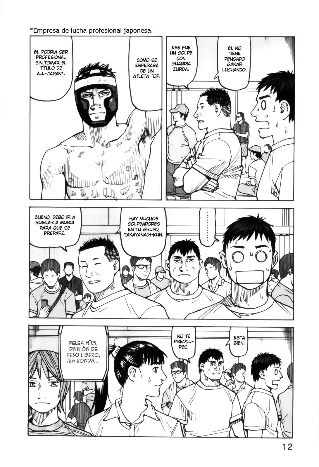 All Rounder Meguru capítulo 78, página 17