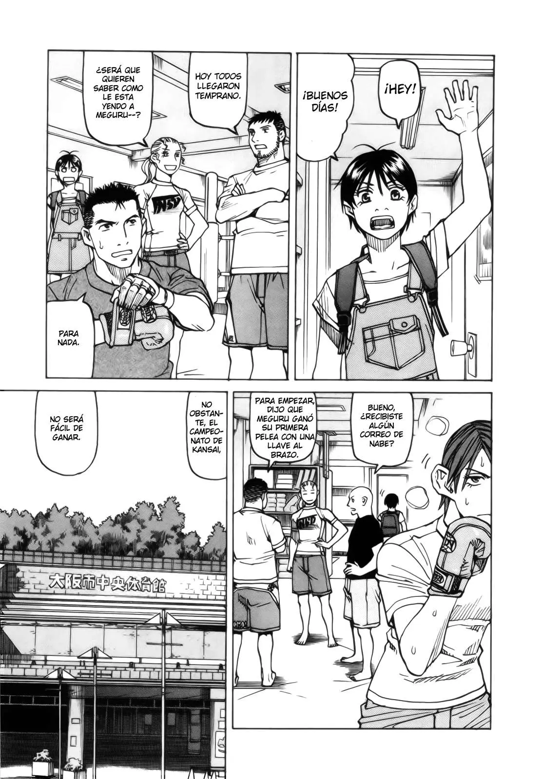 All Rounder Meguru capítulo 79, página 3