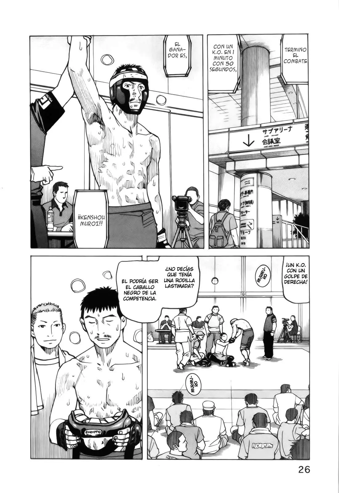 All Rounder Meguru capítulo 79, página 4
