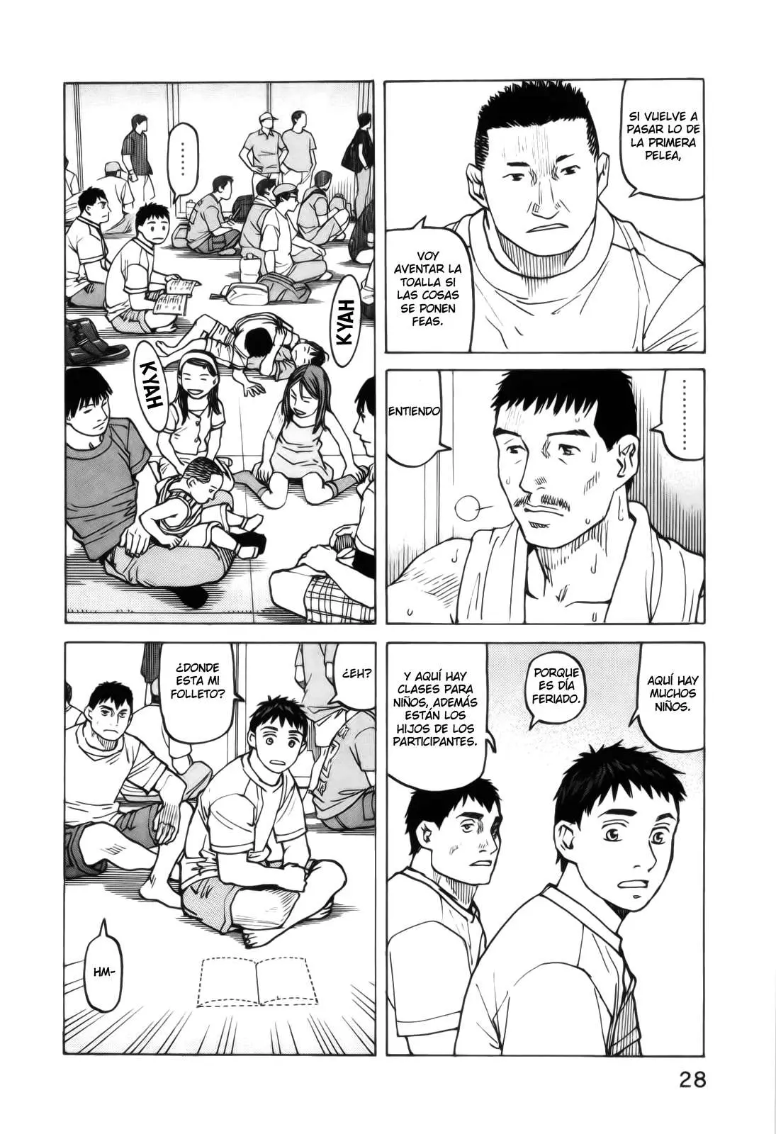 All Rounder Meguru capítulo 79, página 6