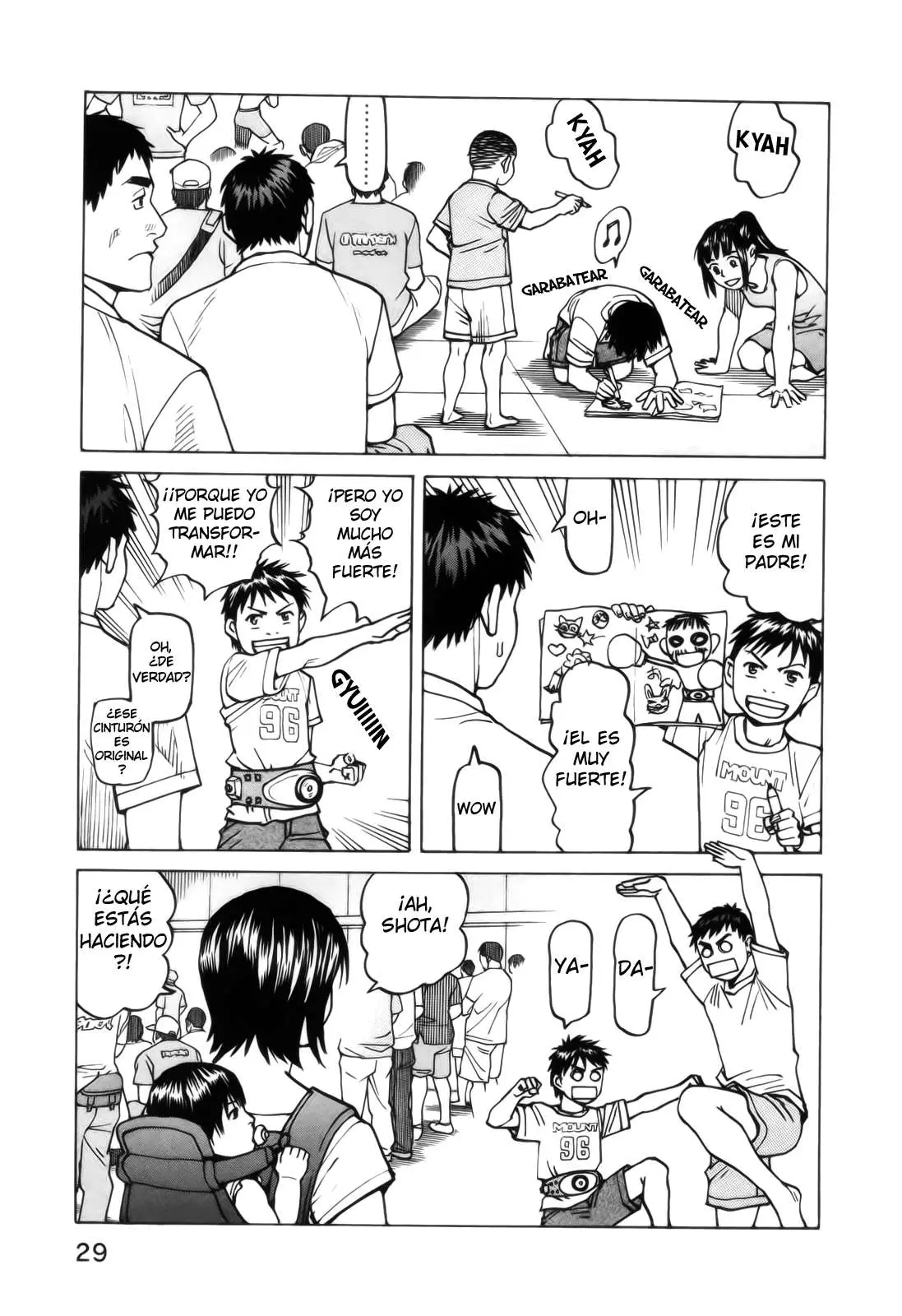 All Rounder Meguru capítulo 79, página 7