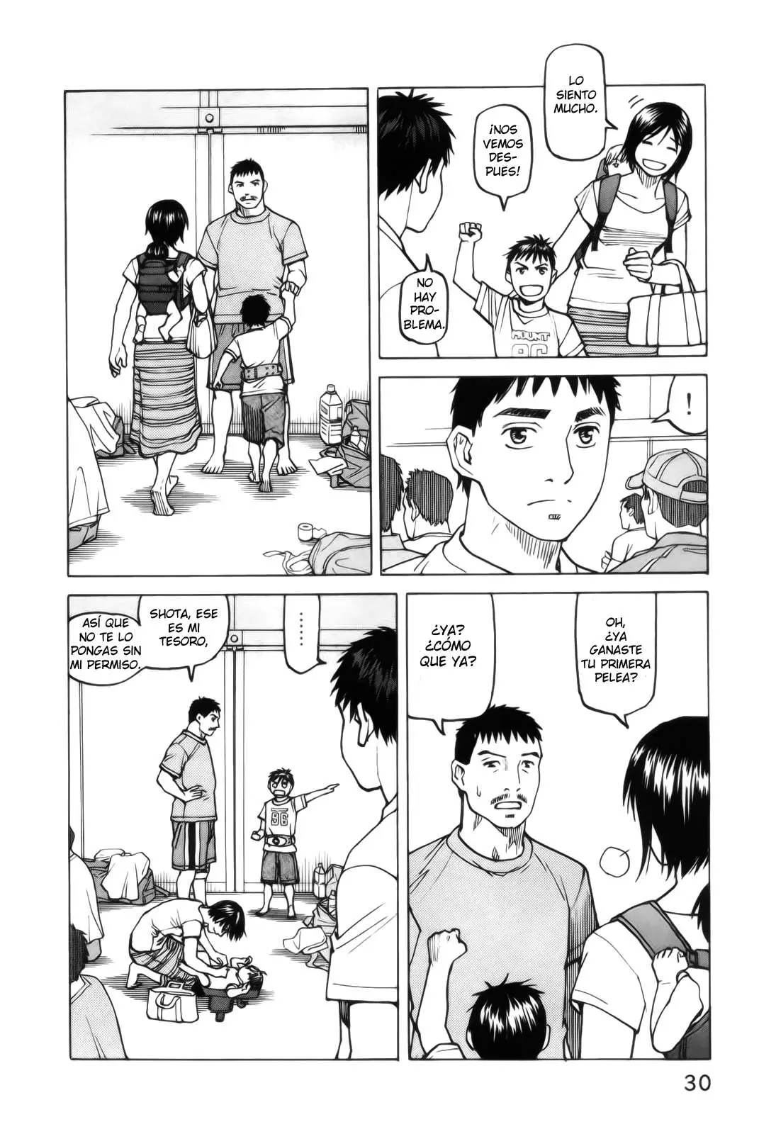 All Rounder Meguru capítulo 79, página 8