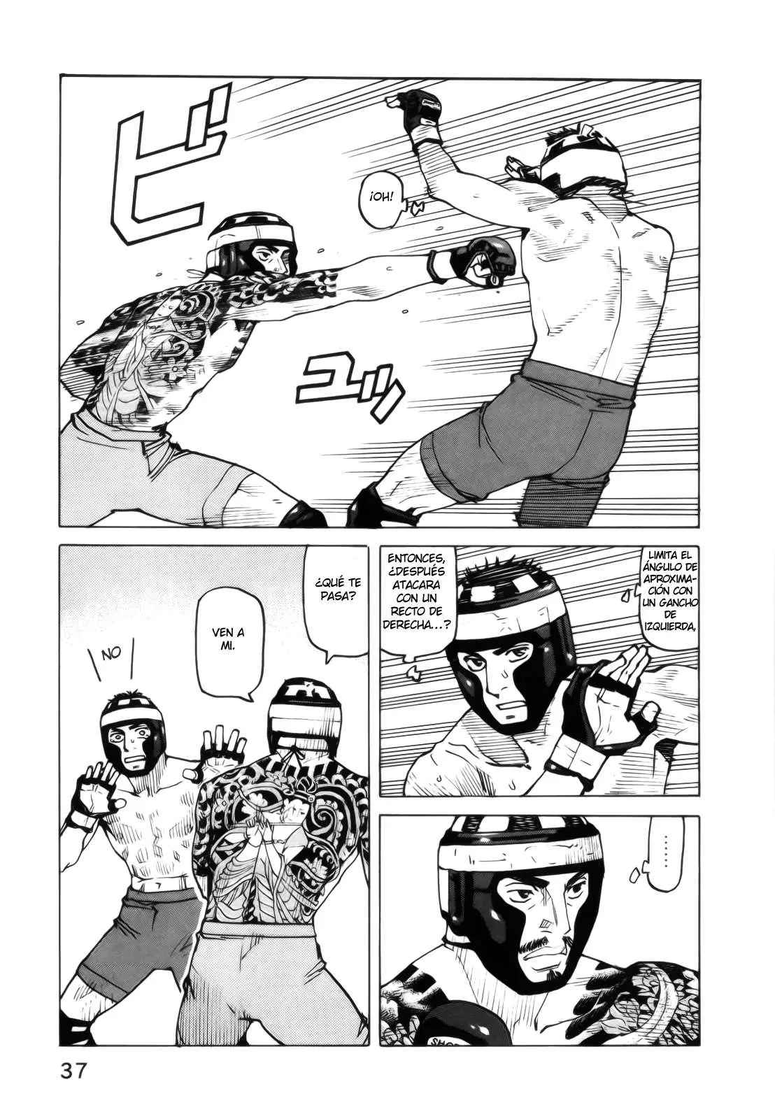 All Rounder Meguru capítulo 79, página 15