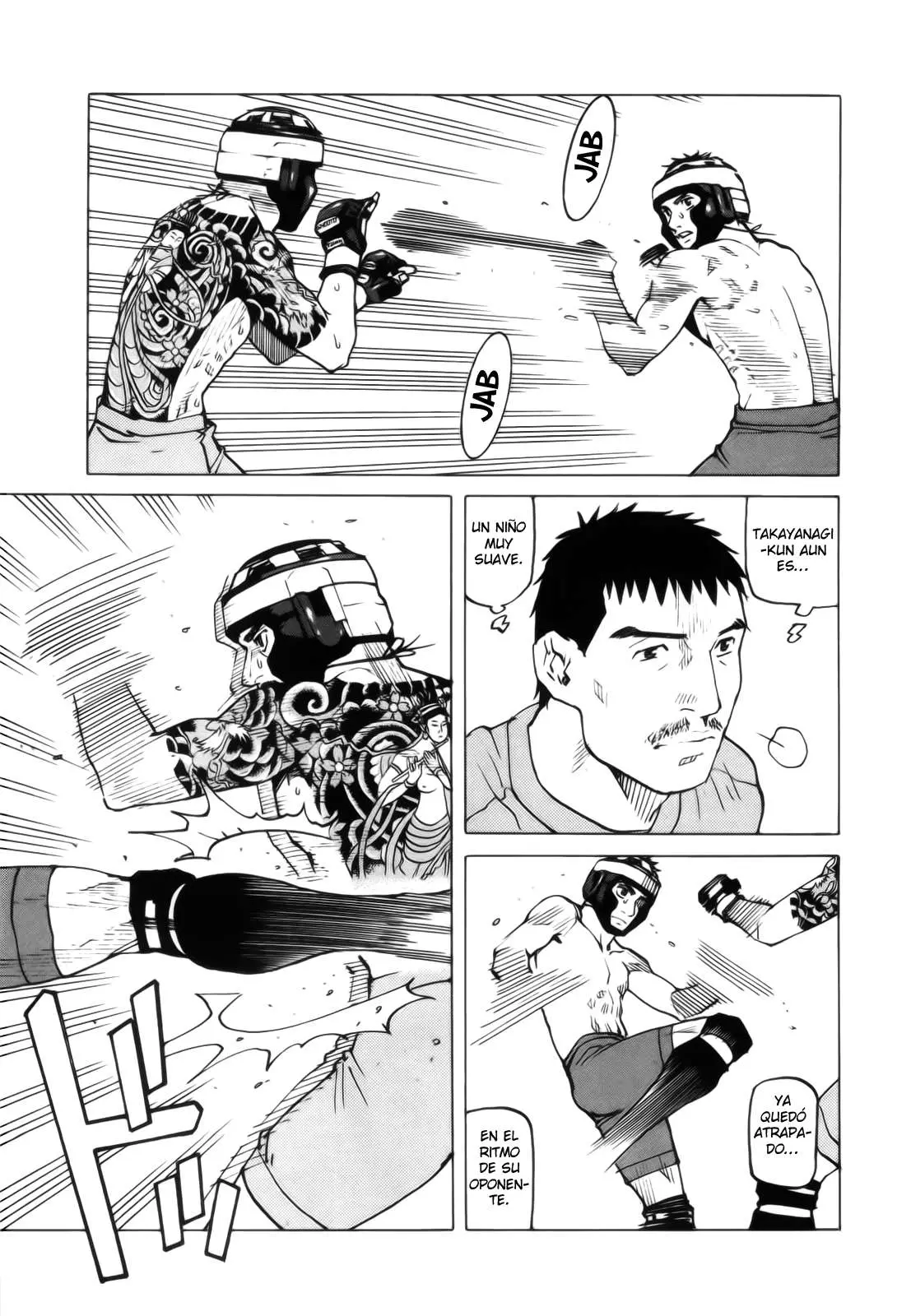 All Rounder Meguru capítulo 79, página 17