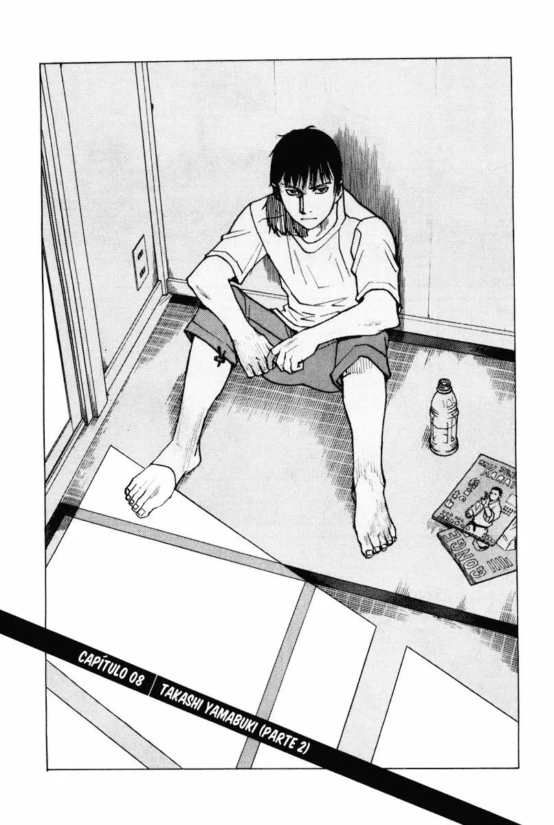 All Rounder Meguru capítulo 8, página 1
