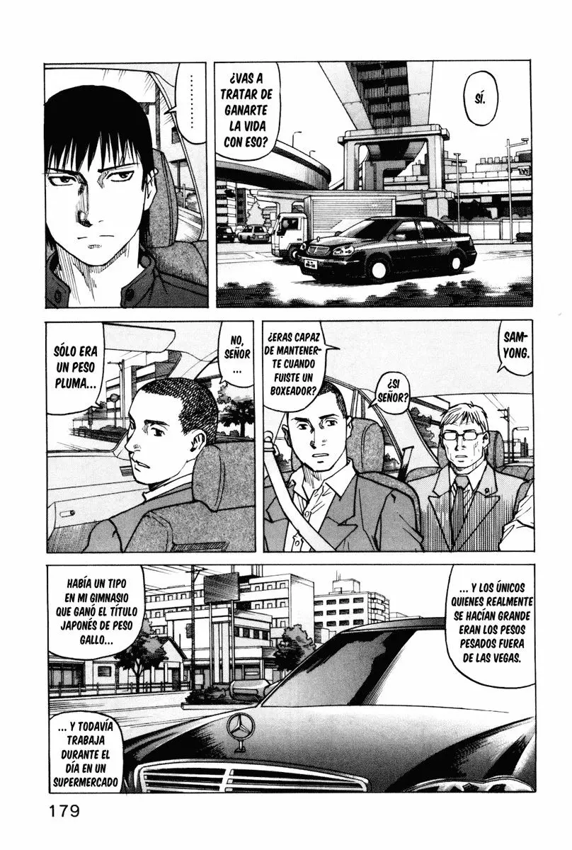 All Rounder Meguru capítulo 8, página 3