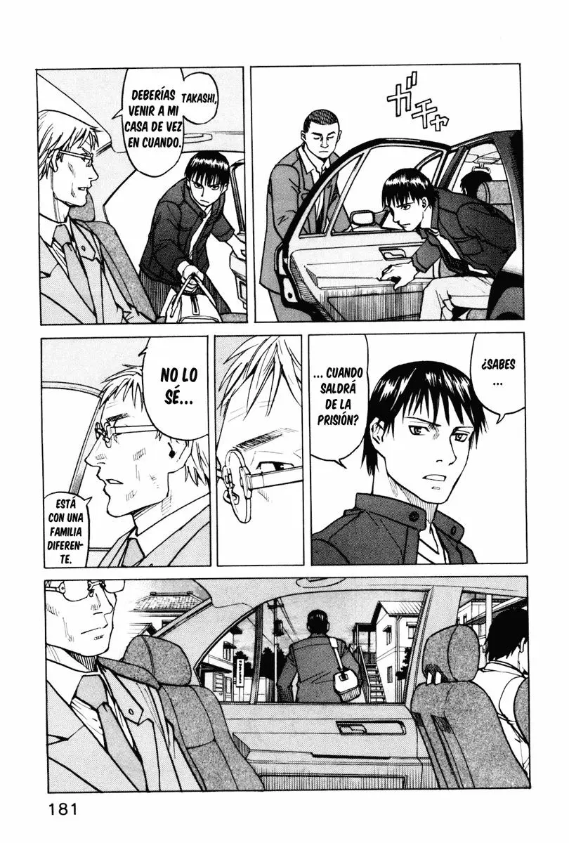 All Rounder Meguru capítulo 8, página 5