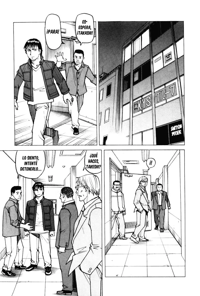 All Rounder Meguru capítulo 8, página 11