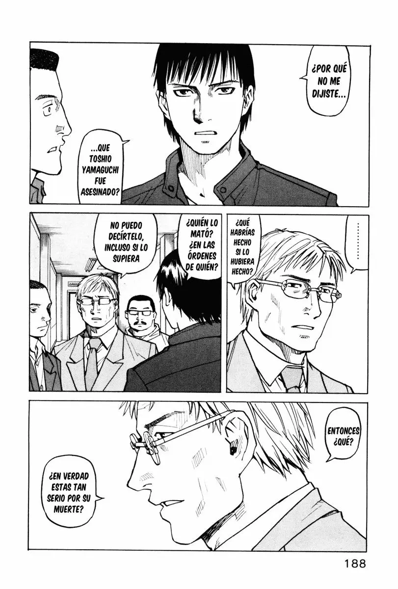 All Rounder Meguru capítulo 8, página 12