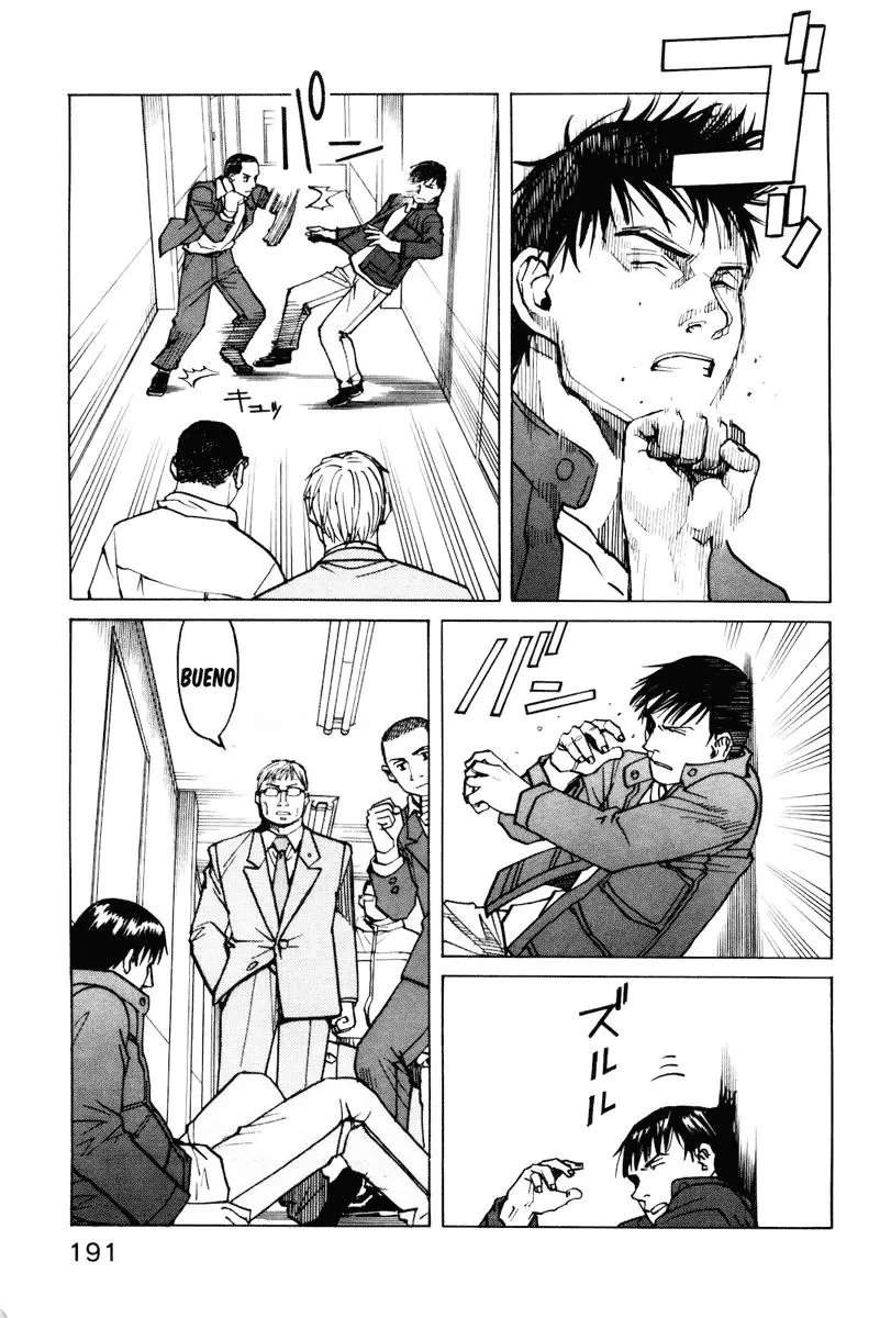 All Rounder Meguru capítulo 8, página 15