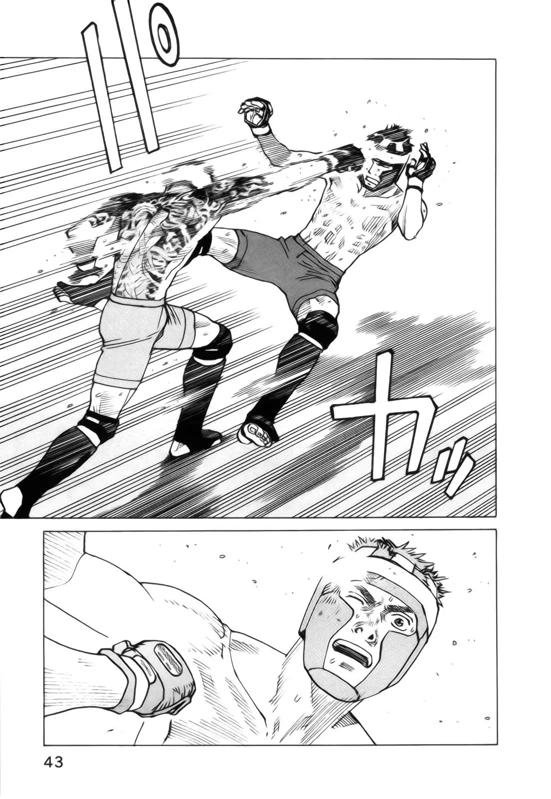 All Rounder Meguru capítulo 80, página 3