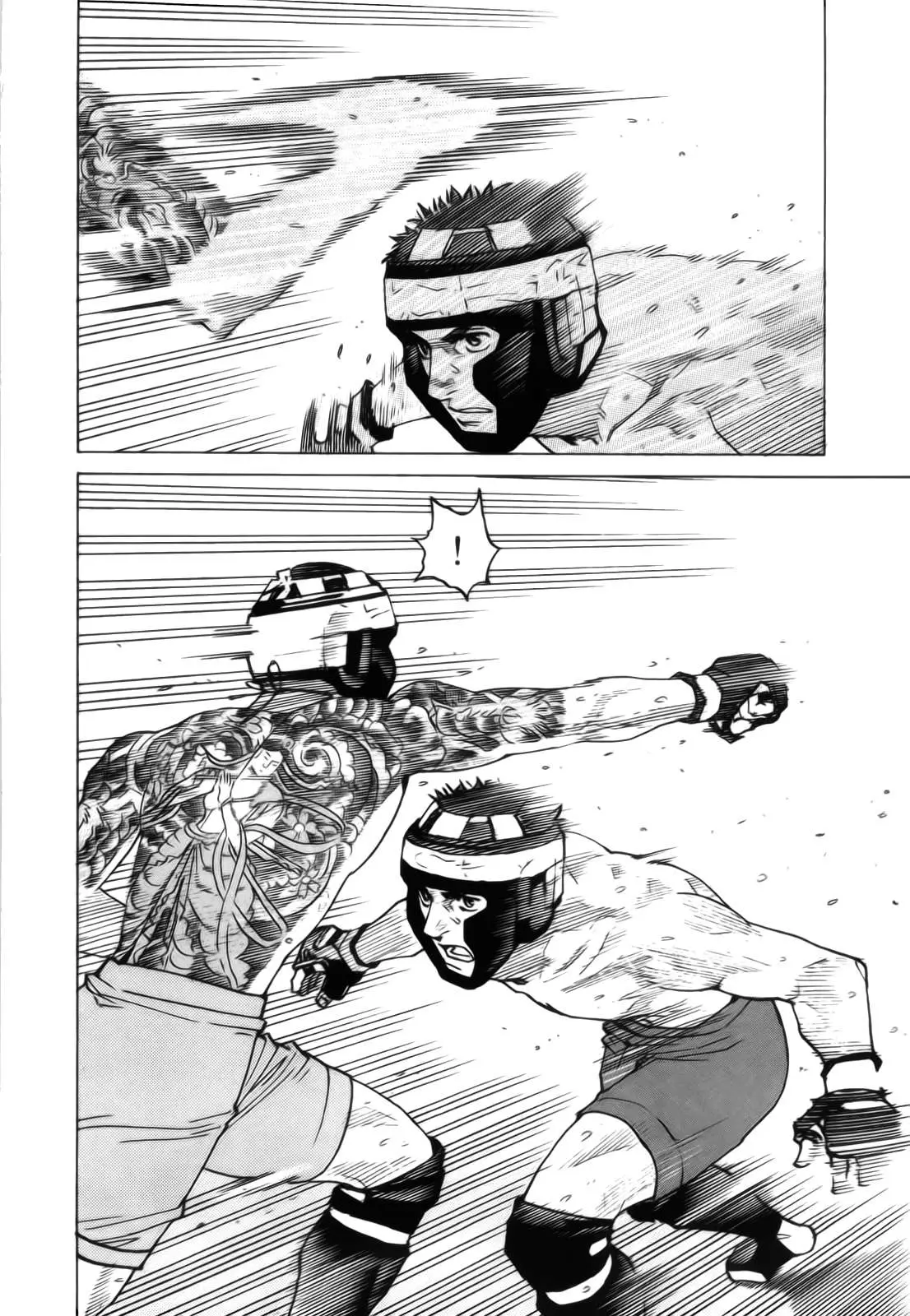 All Rounder Meguru capítulo 80, página 20