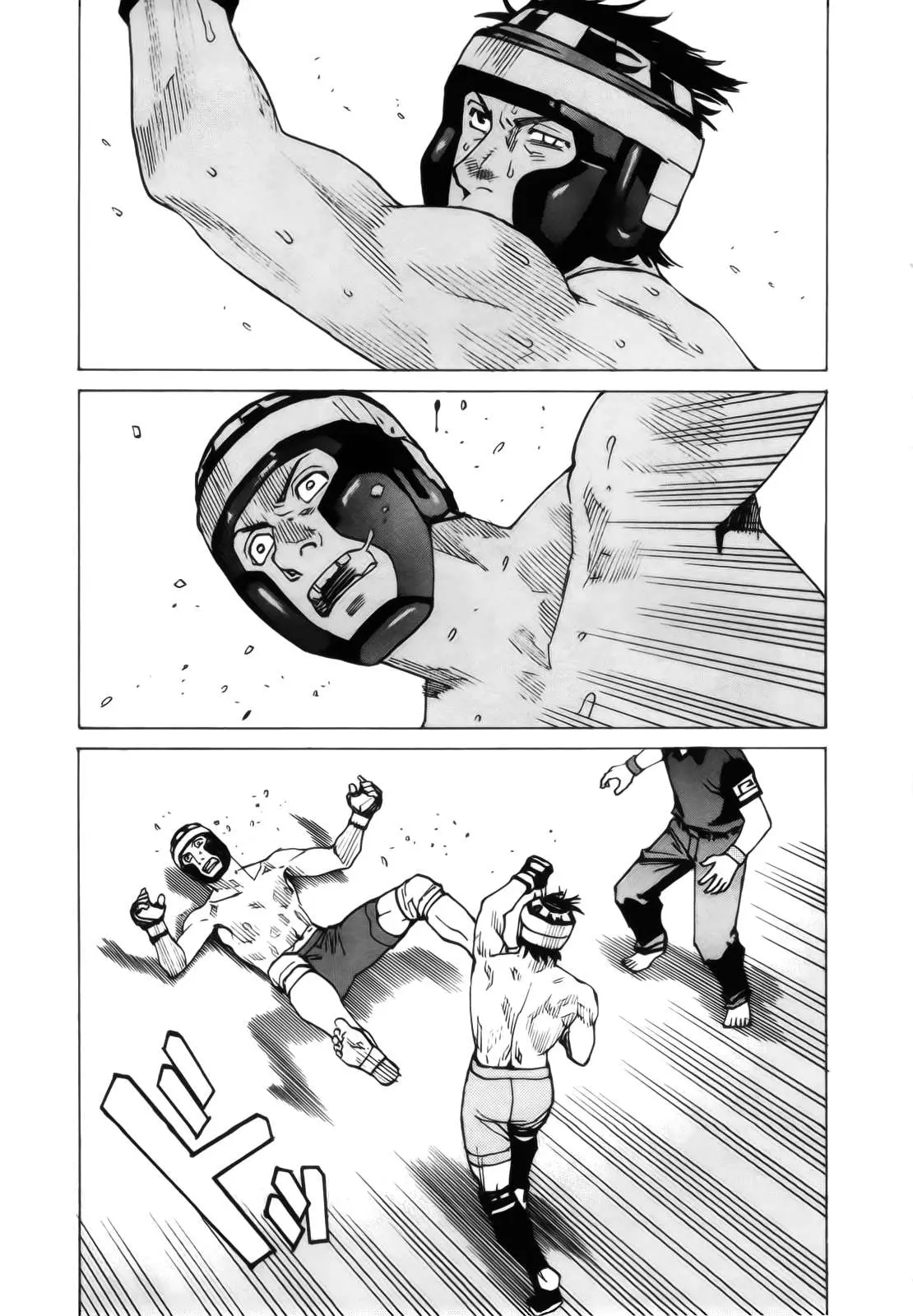 All Rounder Meguru capítulo 81, página 21