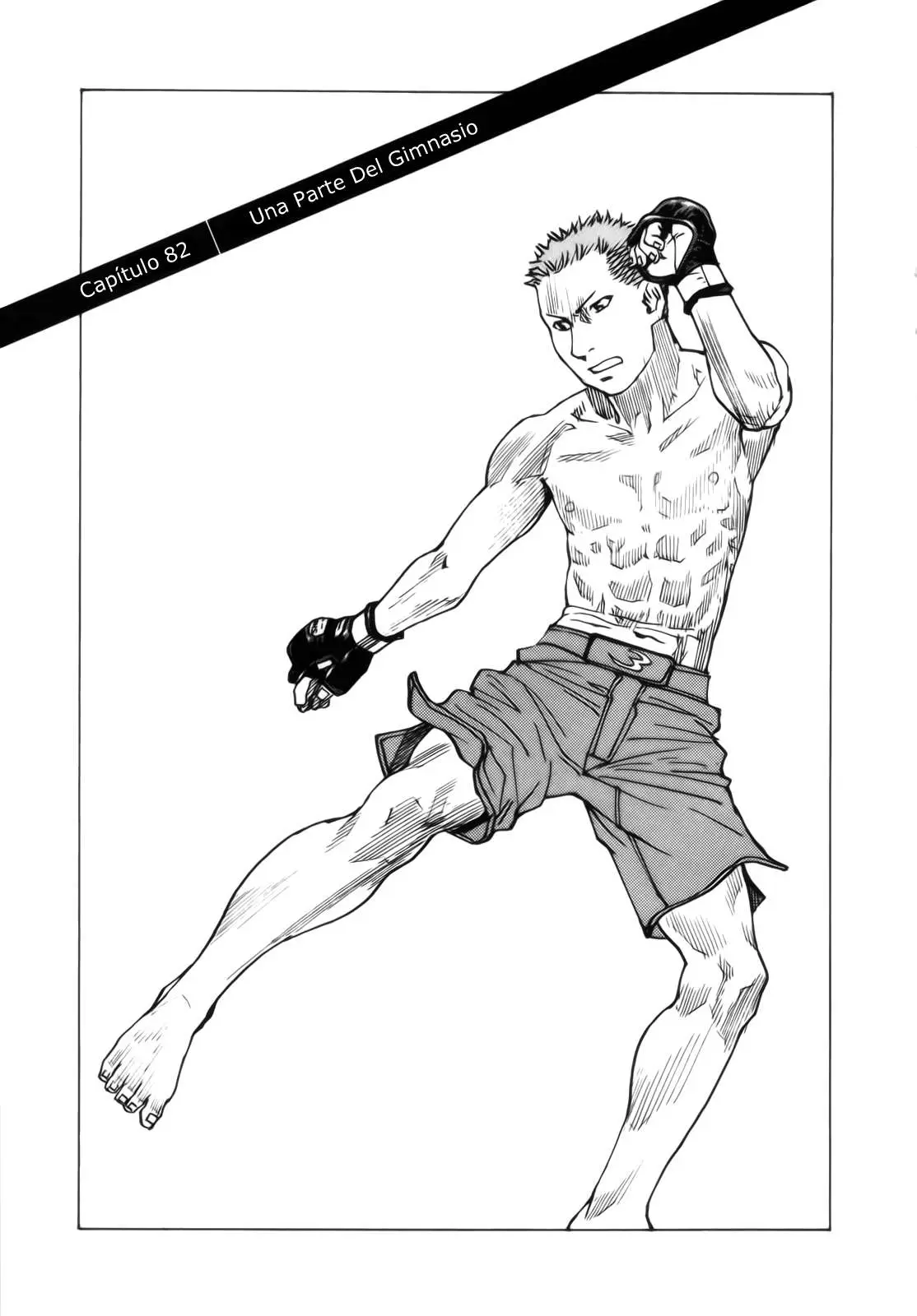 All Rounder Meguru capítulo 82, página 1