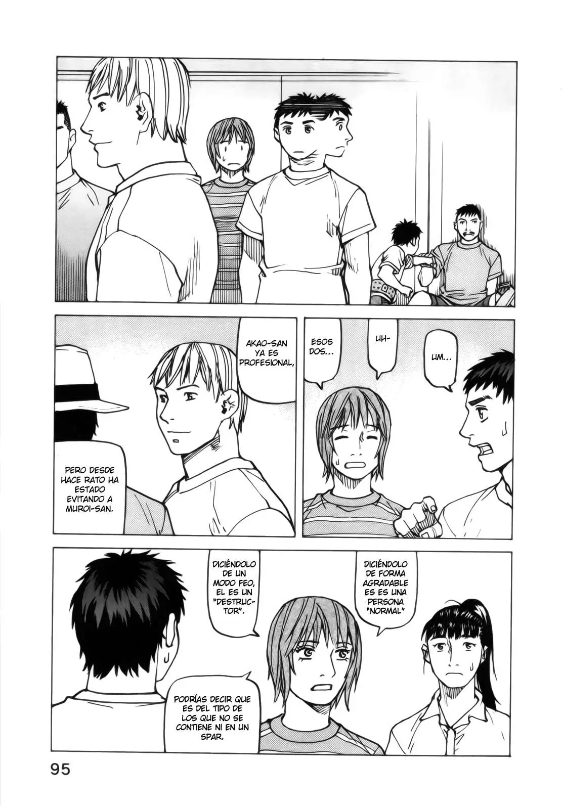 All Rounder Meguru capítulo 82, página 9