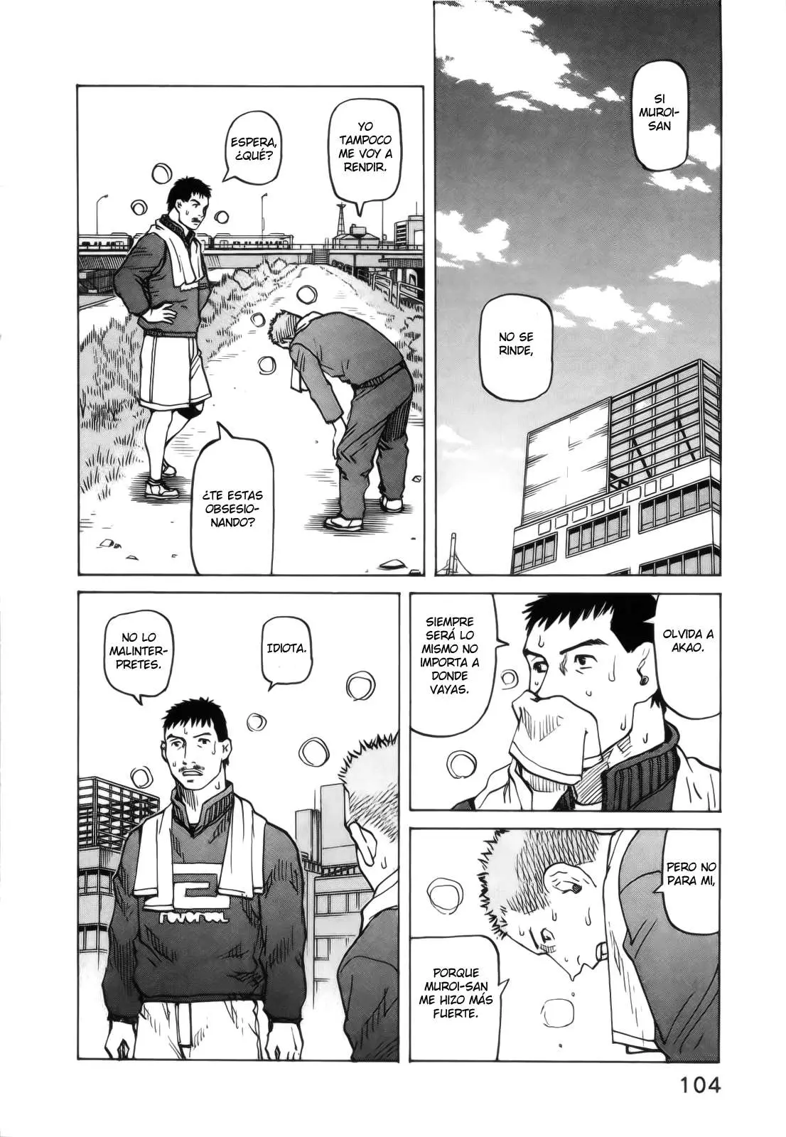 All Rounder Meguru capítulo 82, página 18