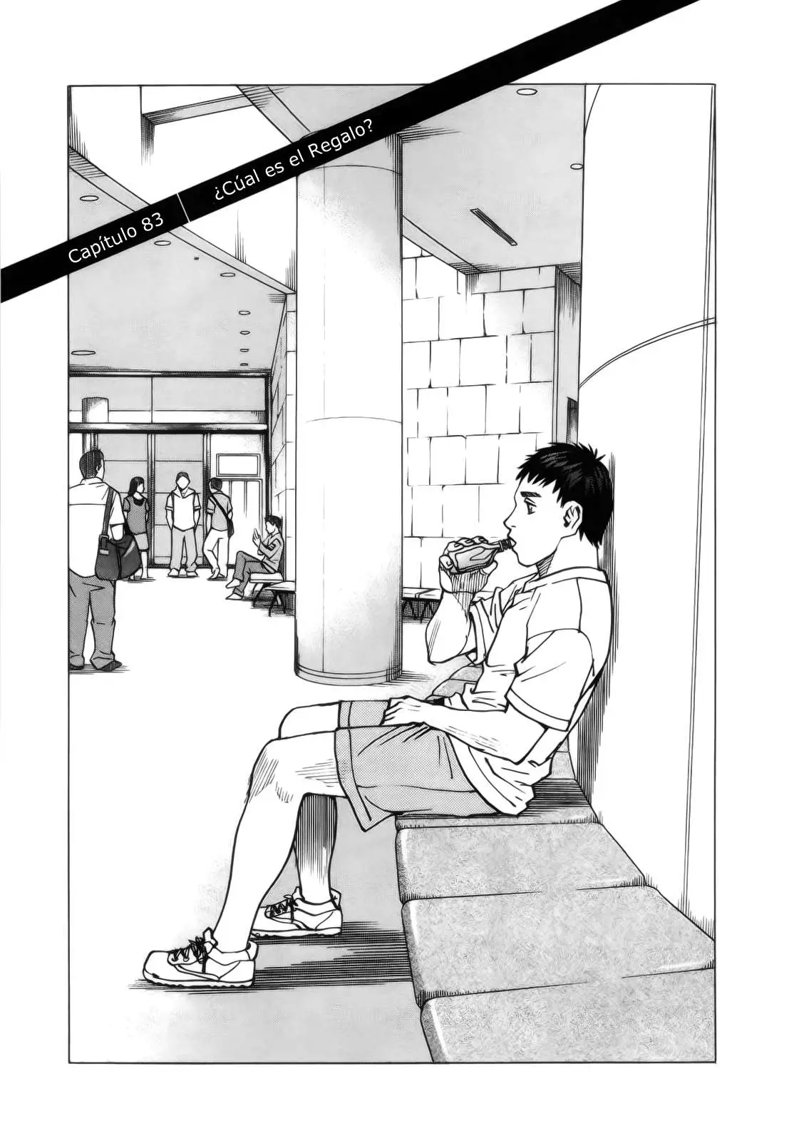 All Rounder Meguru capítulo 83, página 1