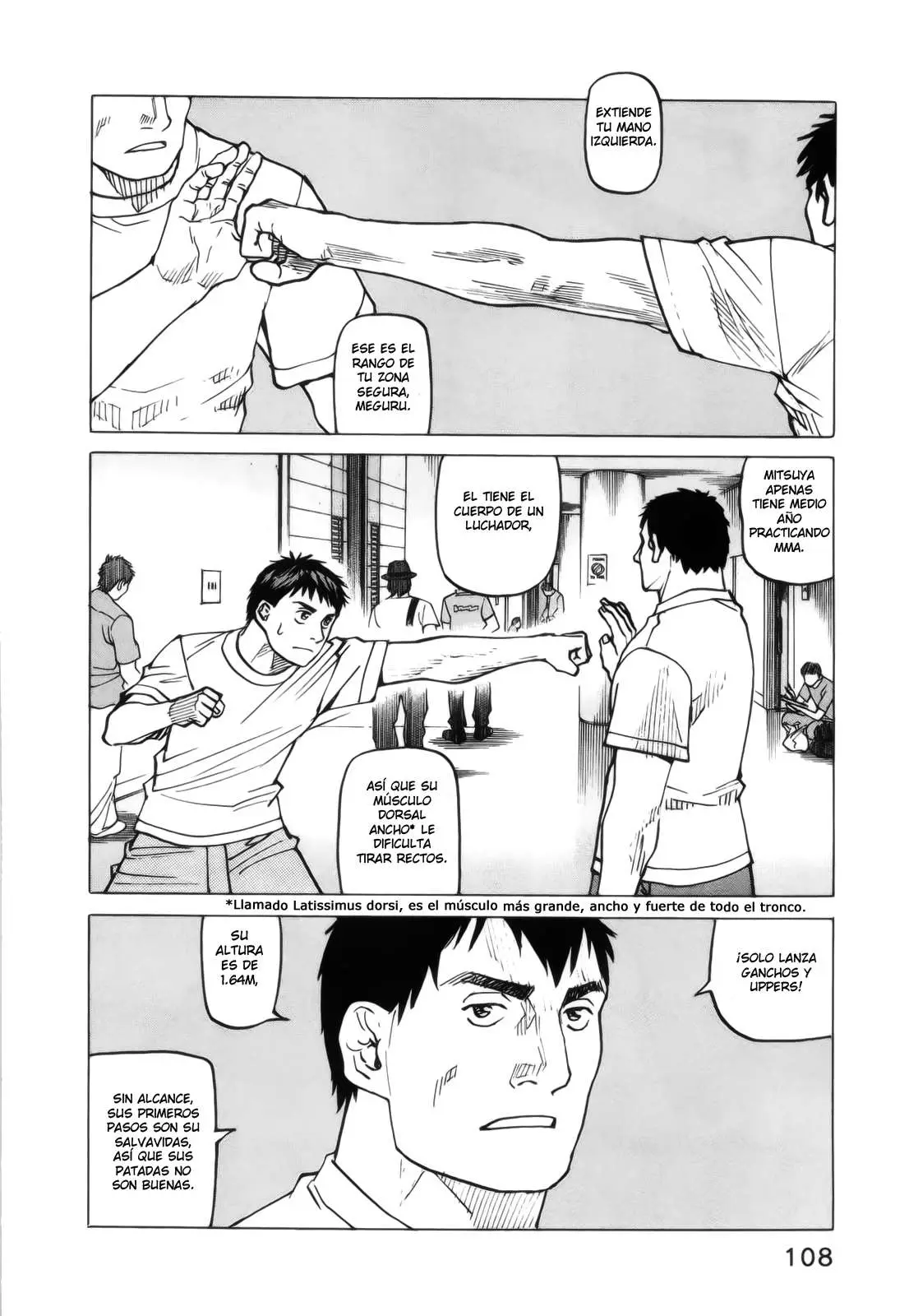 All Rounder Meguru capítulo 83, página 2