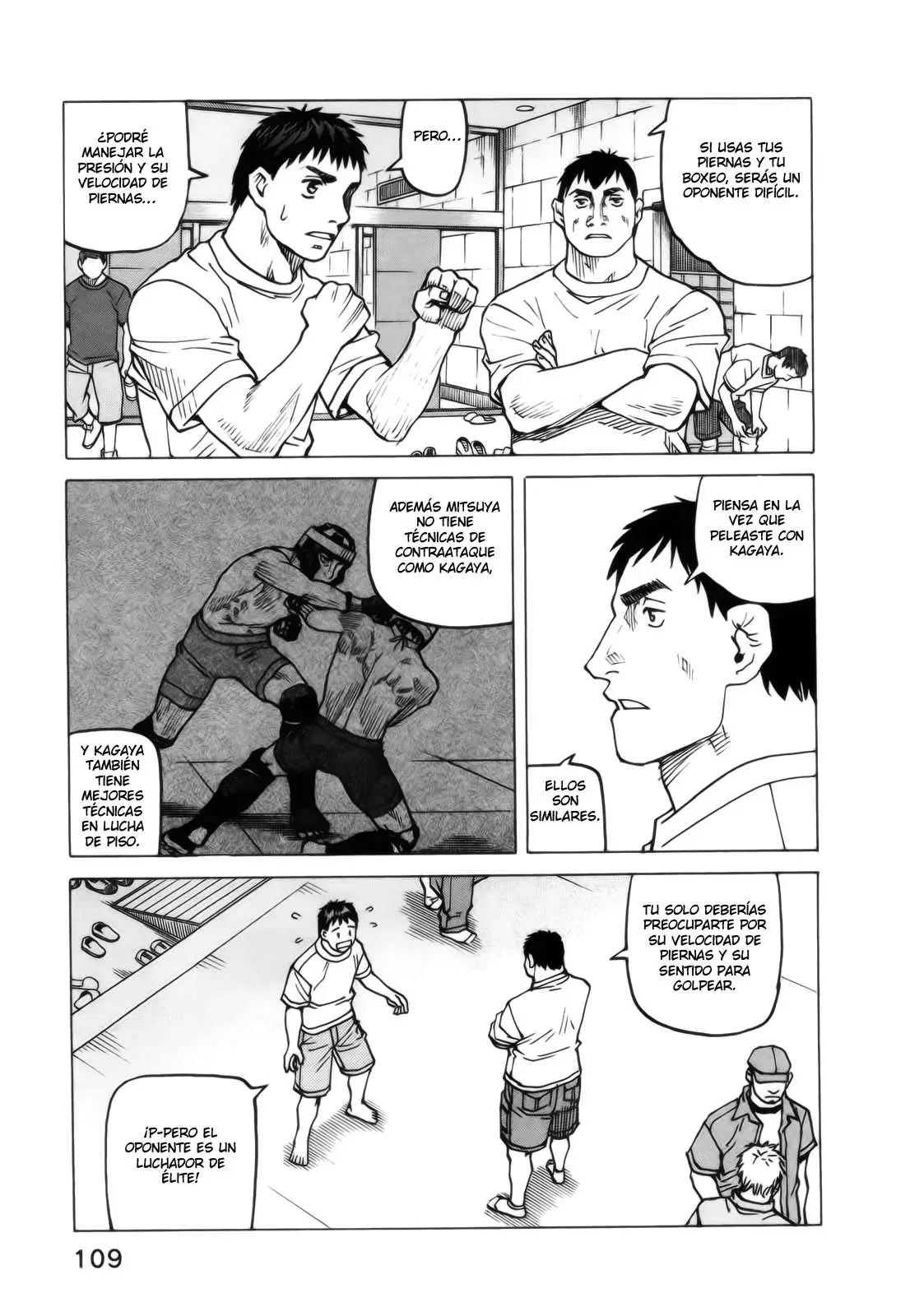 All Rounder Meguru capítulo 83, página 3