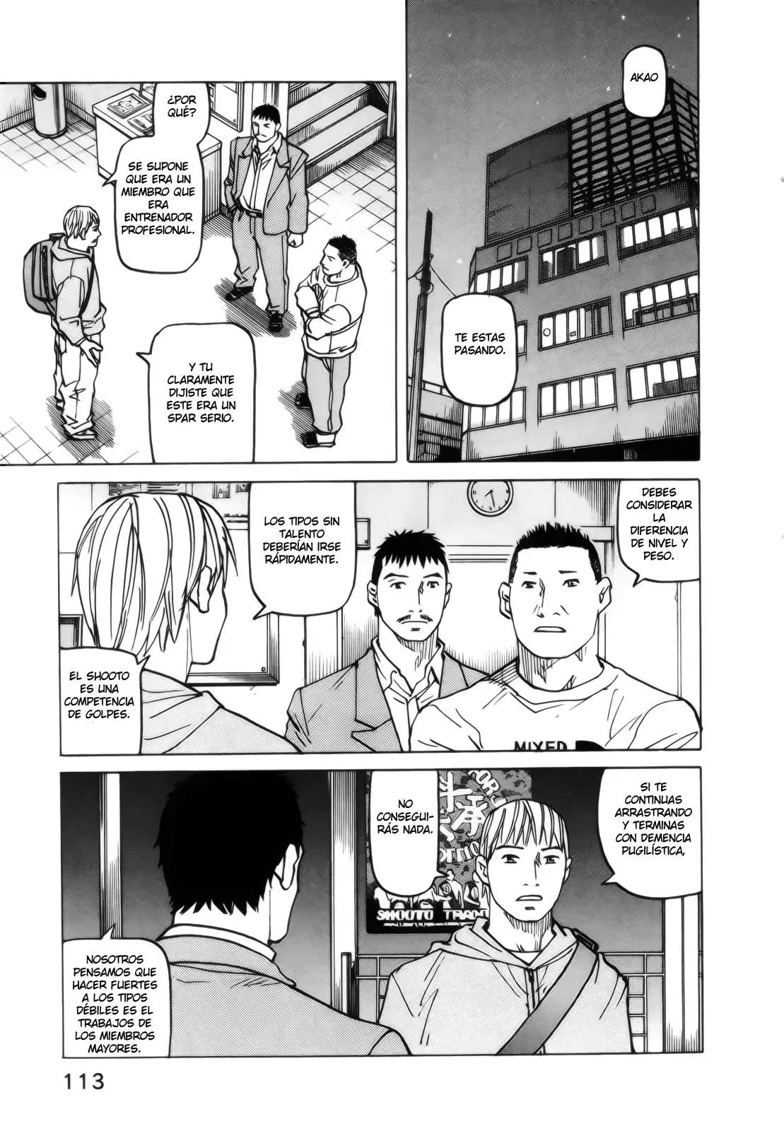 All Rounder Meguru capítulo 83, página 7
