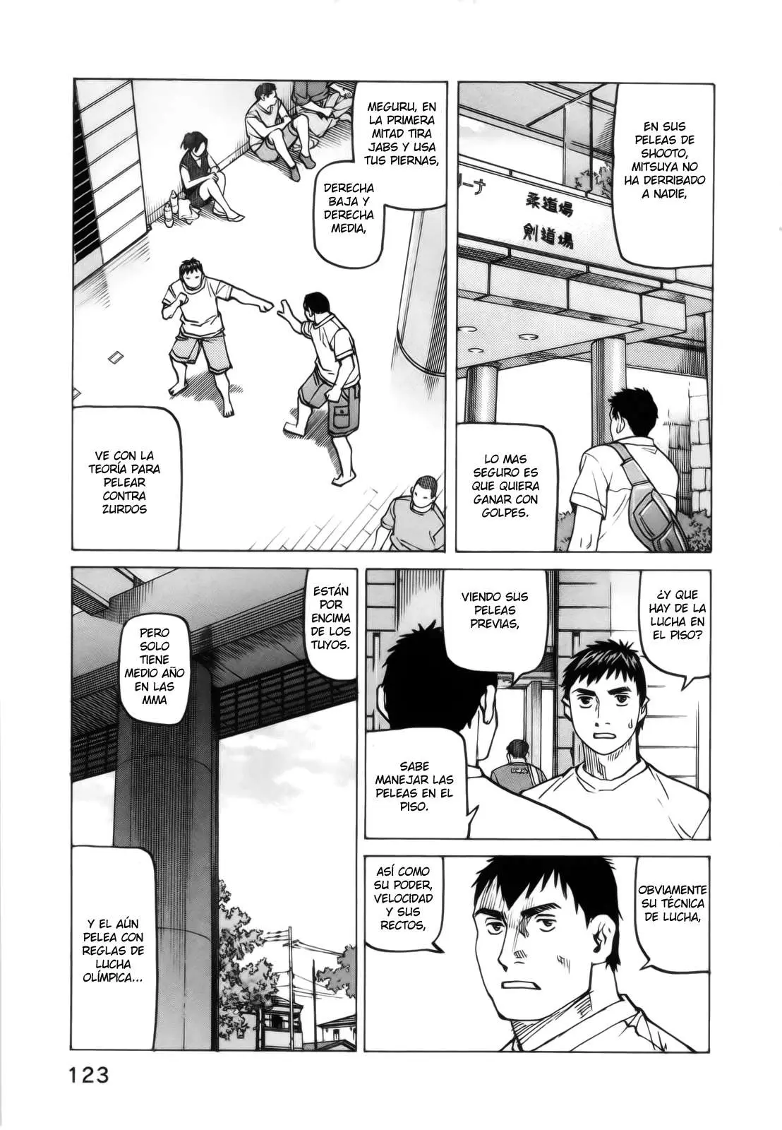All Rounder Meguru capítulo 84, página 3