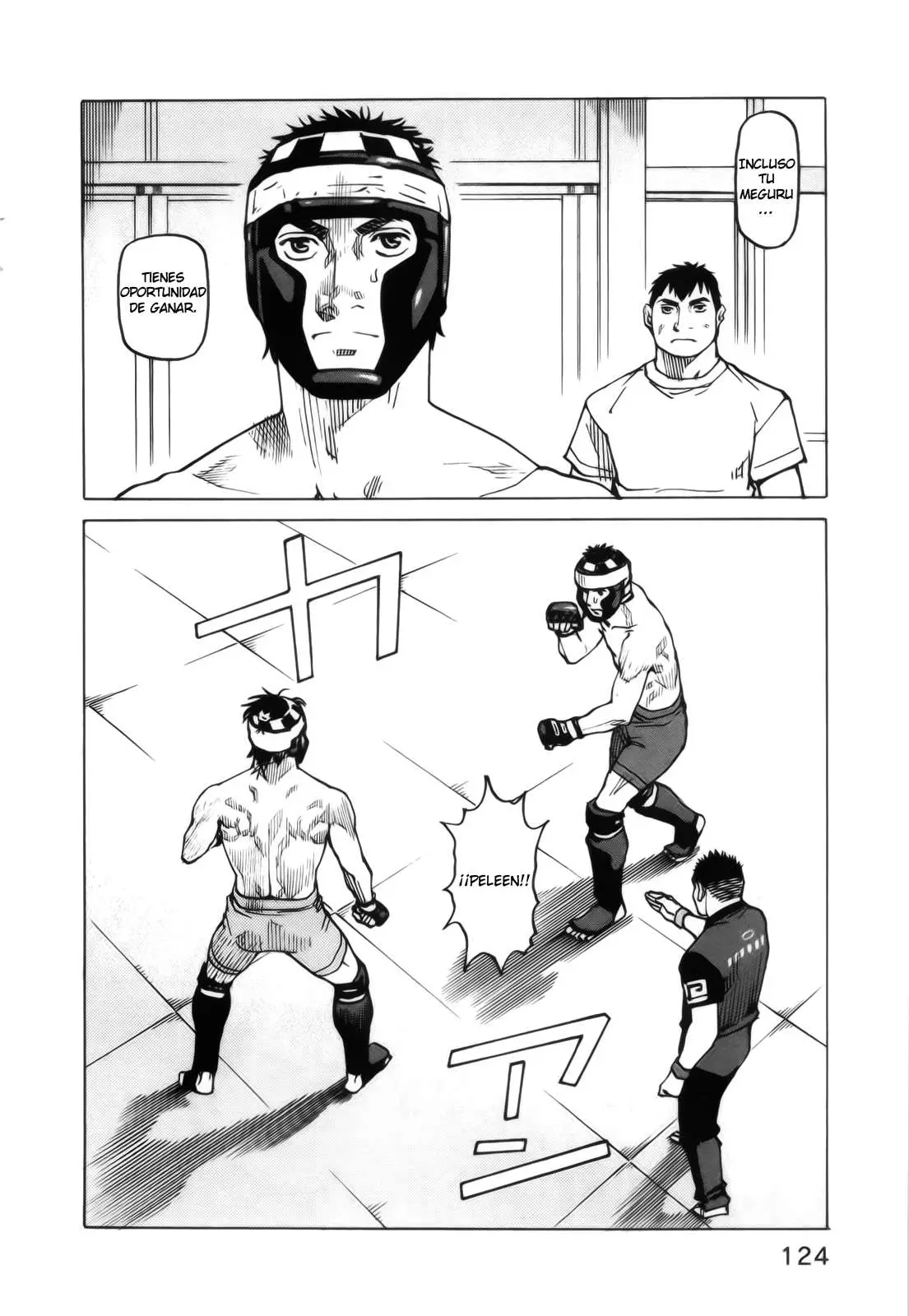 All Rounder Meguru capítulo 84, página 4