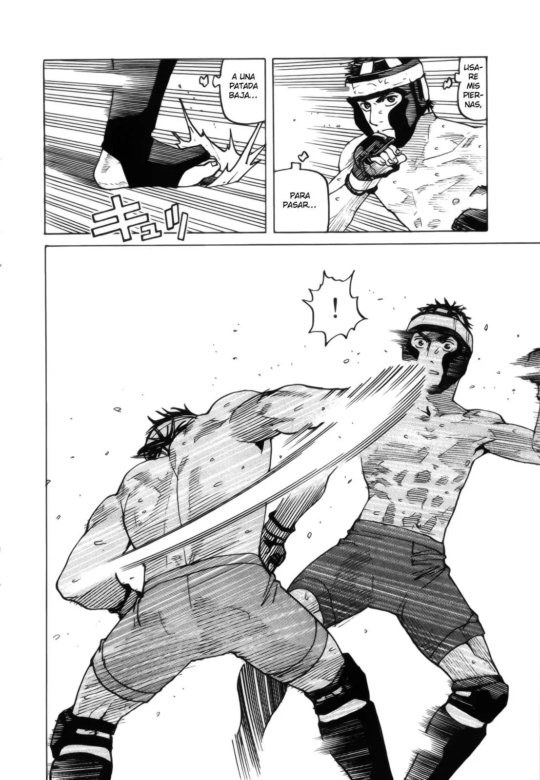 All Rounder Meguru capítulo 84, página 6