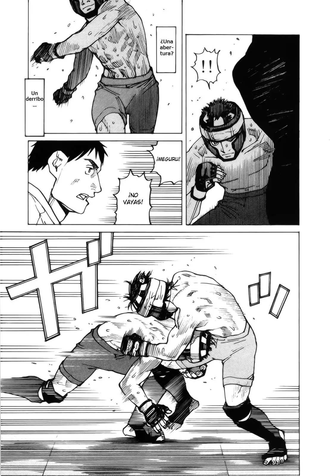 All Rounder Meguru capítulo 84, página 15