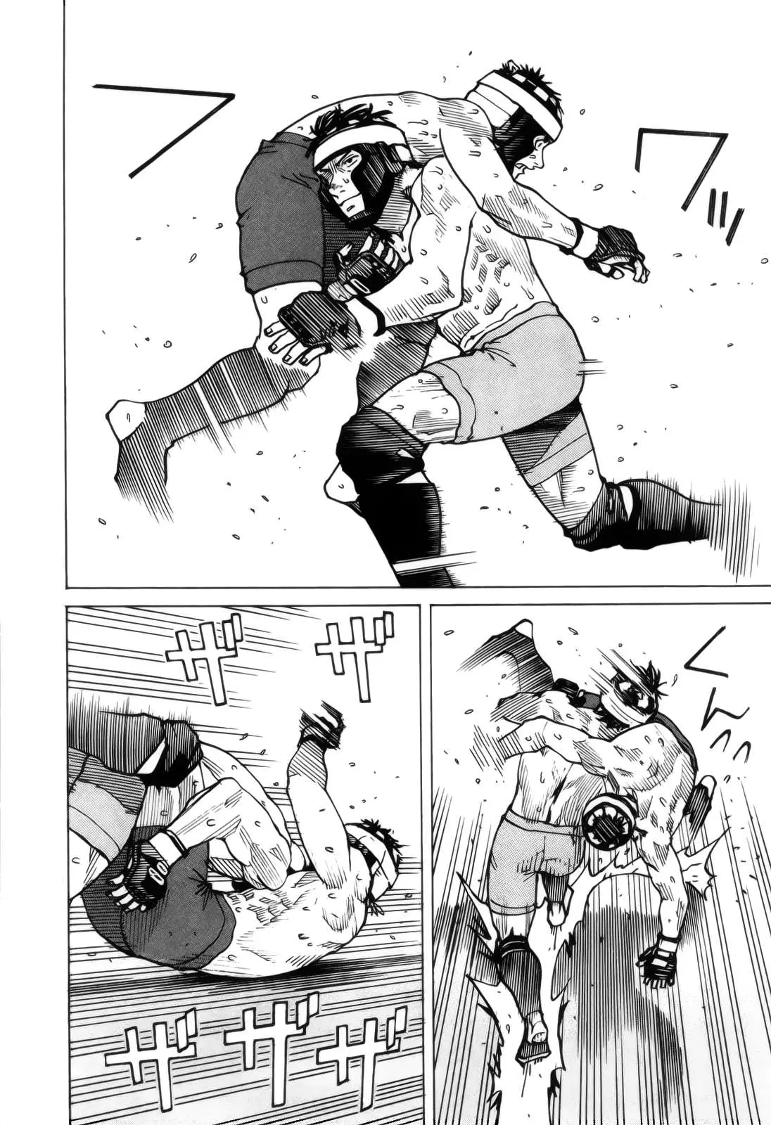 All Rounder Meguru capítulo 85, página 16