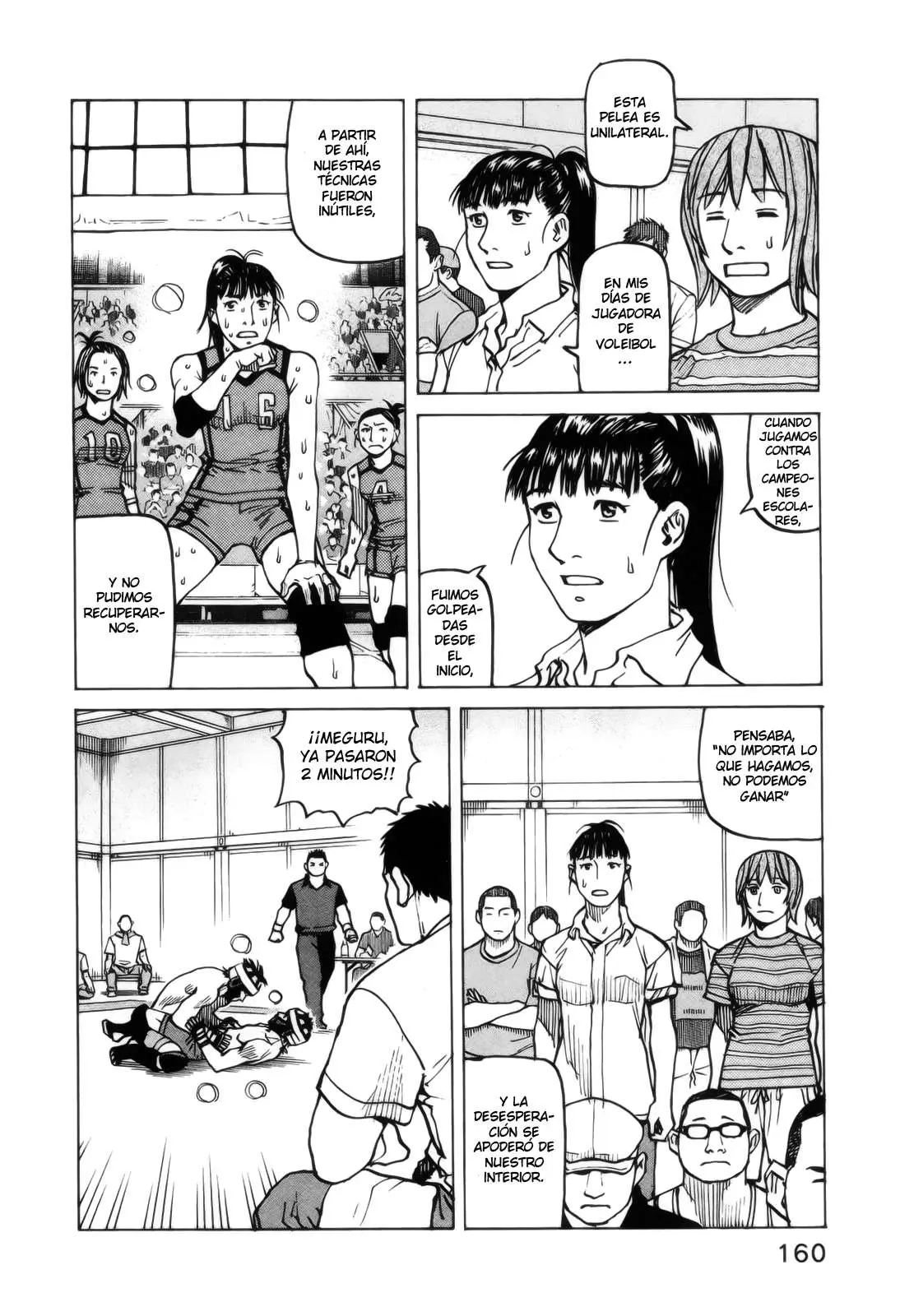 All Rounder Meguru capítulo 85, página 18