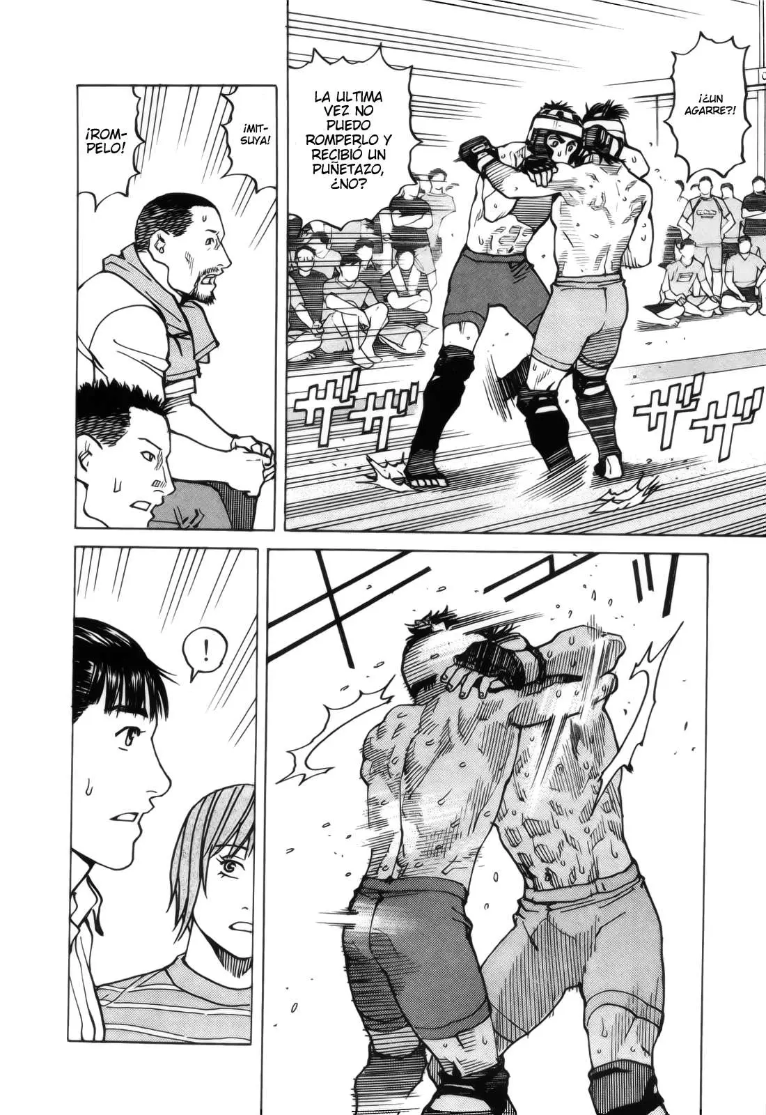 All Rounder Meguru capítulo 86, página 8