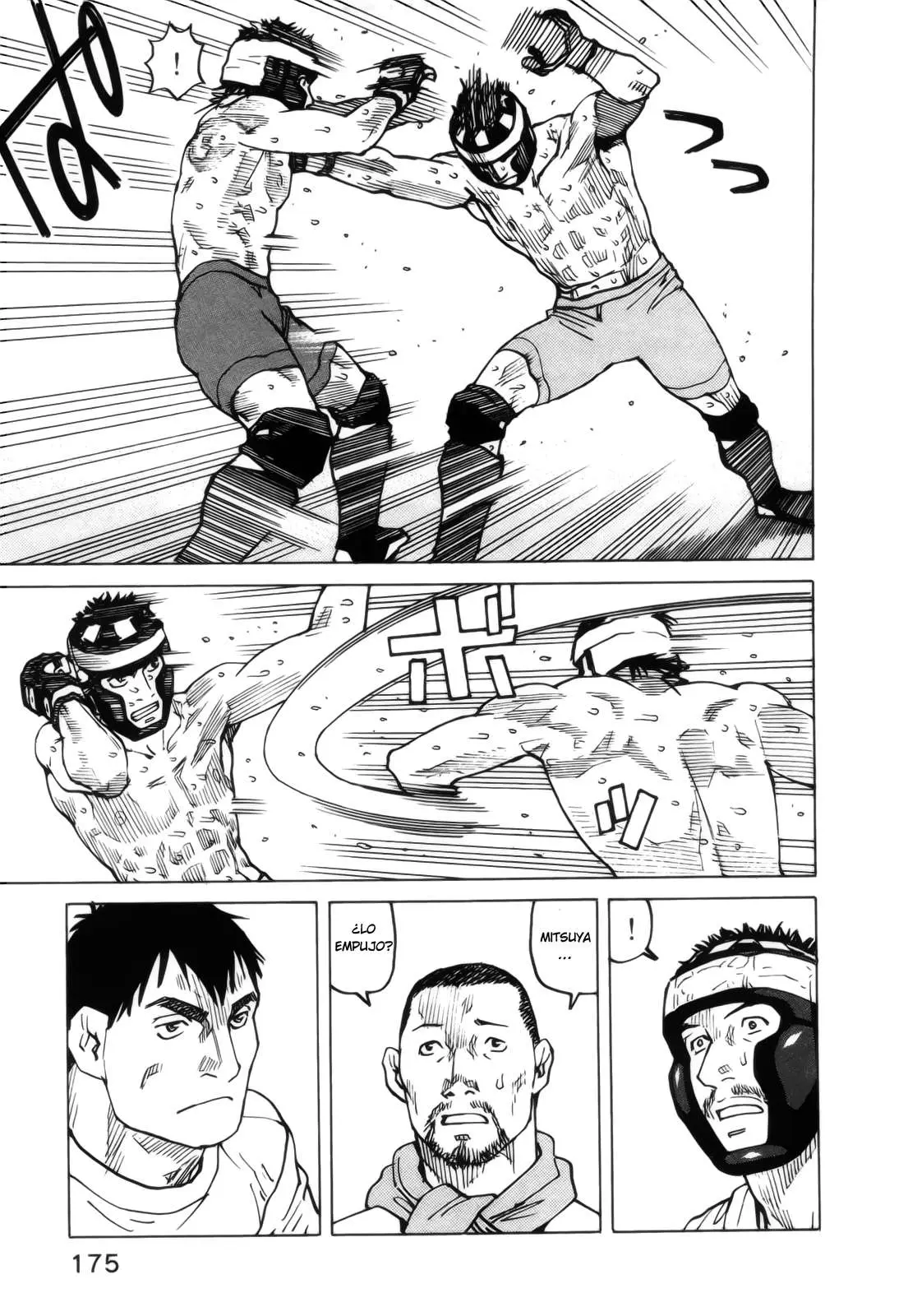 All Rounder Meguru capítulo 86, página 9