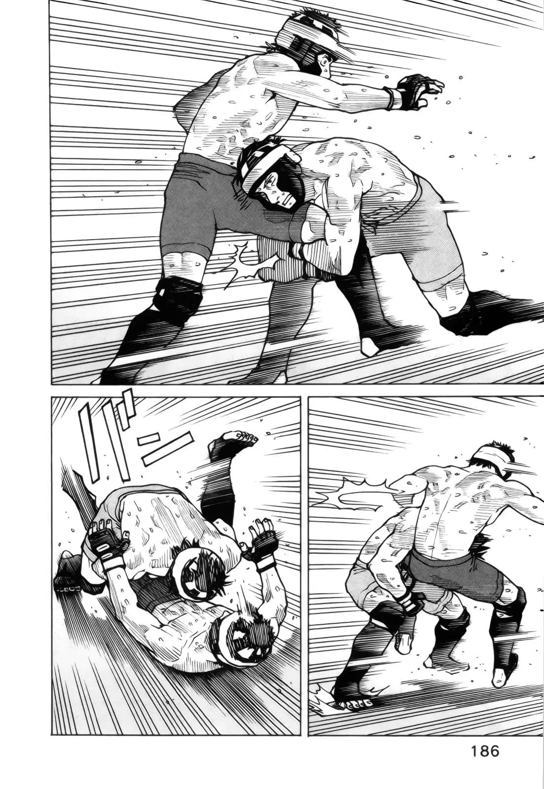 All Rounder Meguru capítulo 86, página 20